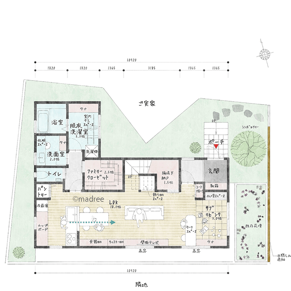 お気に入りを壁に飾って空間活用、おしゃれに魅せる視線の抜ける家