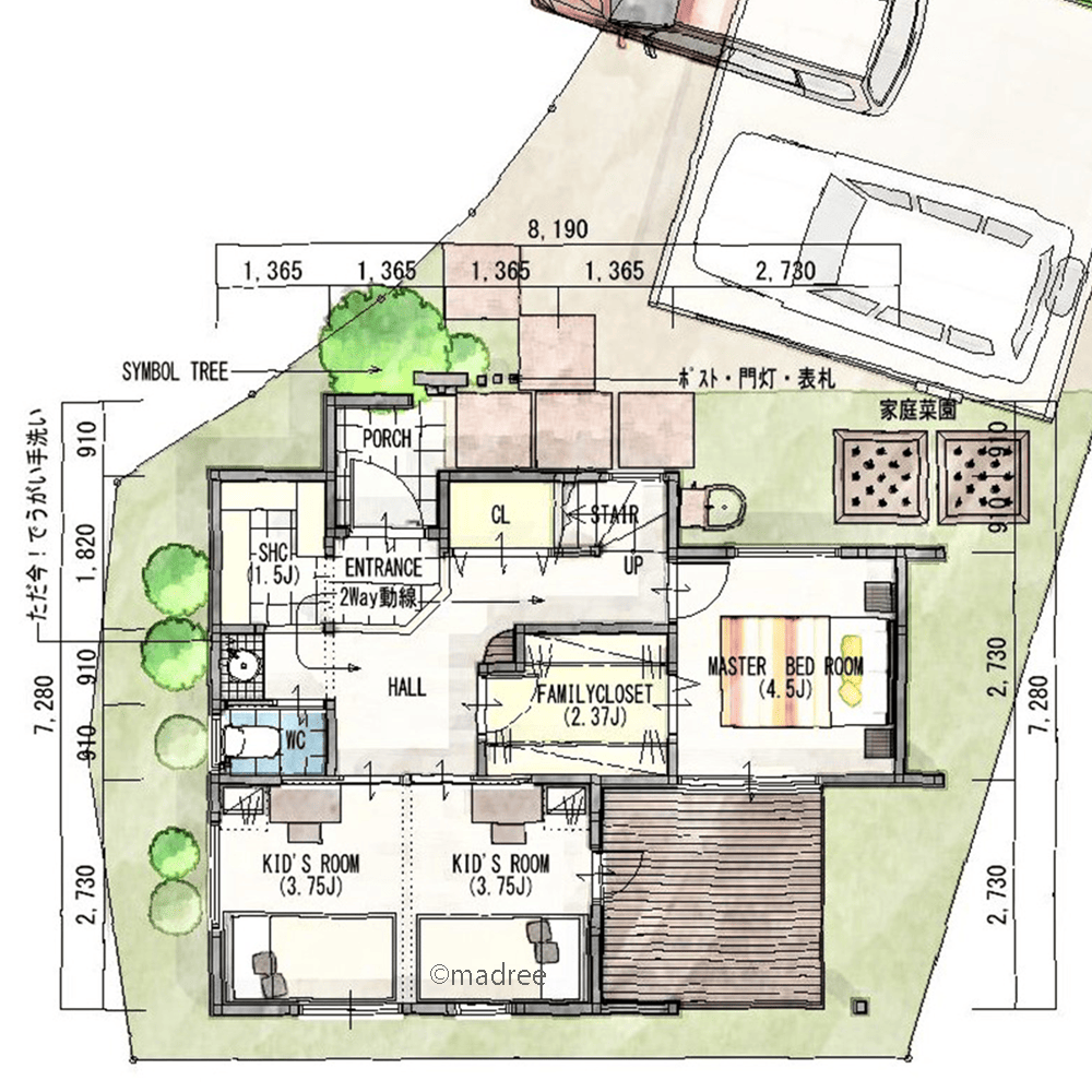 キッチンカウンターで家族の会話彩る、バルコニーを囲んだ南向き2階LDKの家