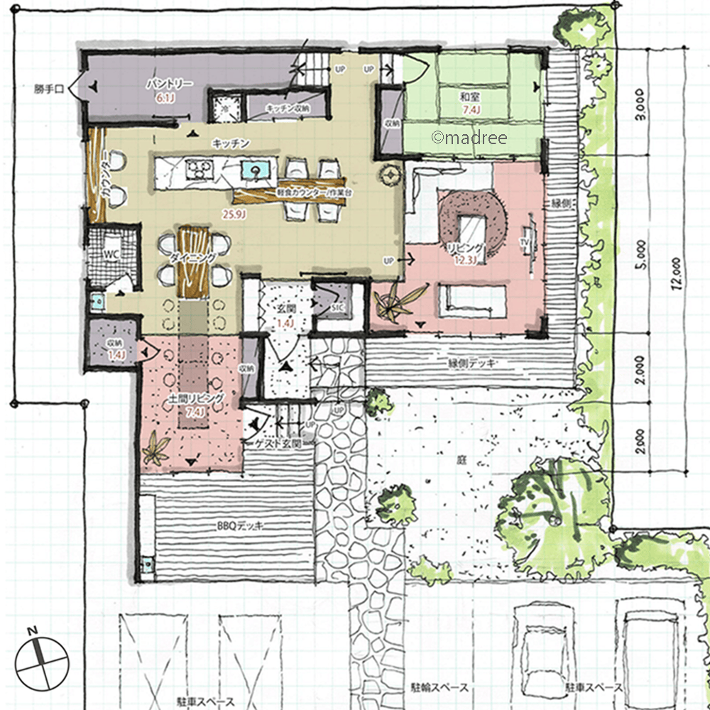 来客が多くても家族は落ち着いて過ごせる、おもてなし用の玄関と土間リビングのある家