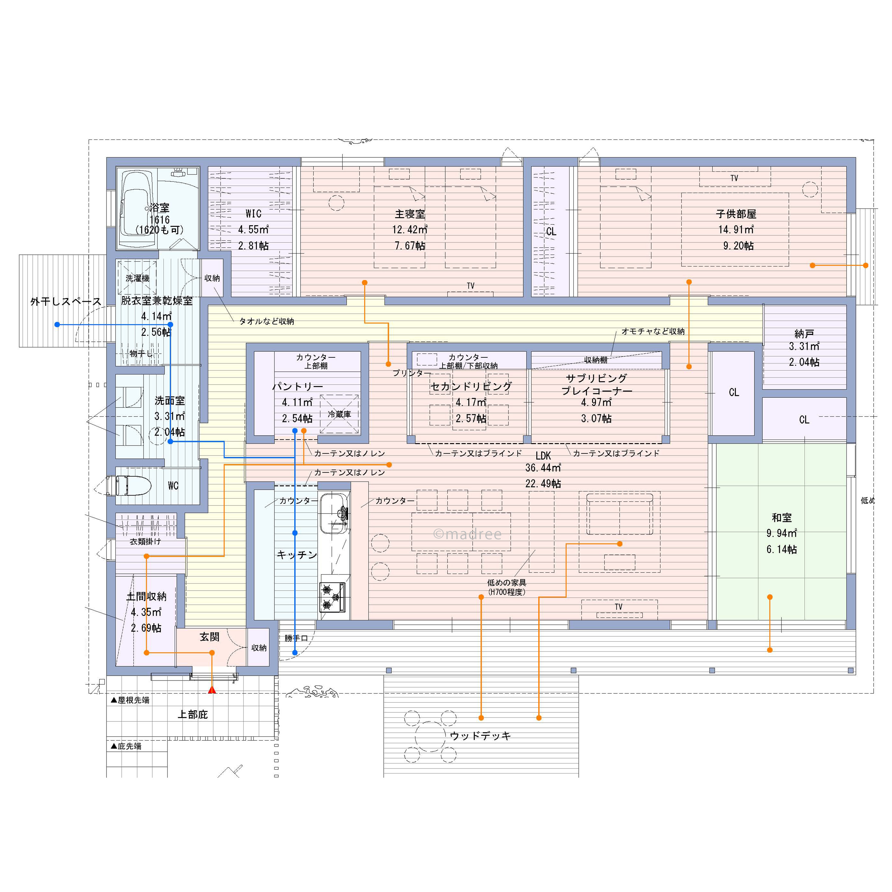 流れの良い動線で時短家事、温かな光で明るい南向きの平屋