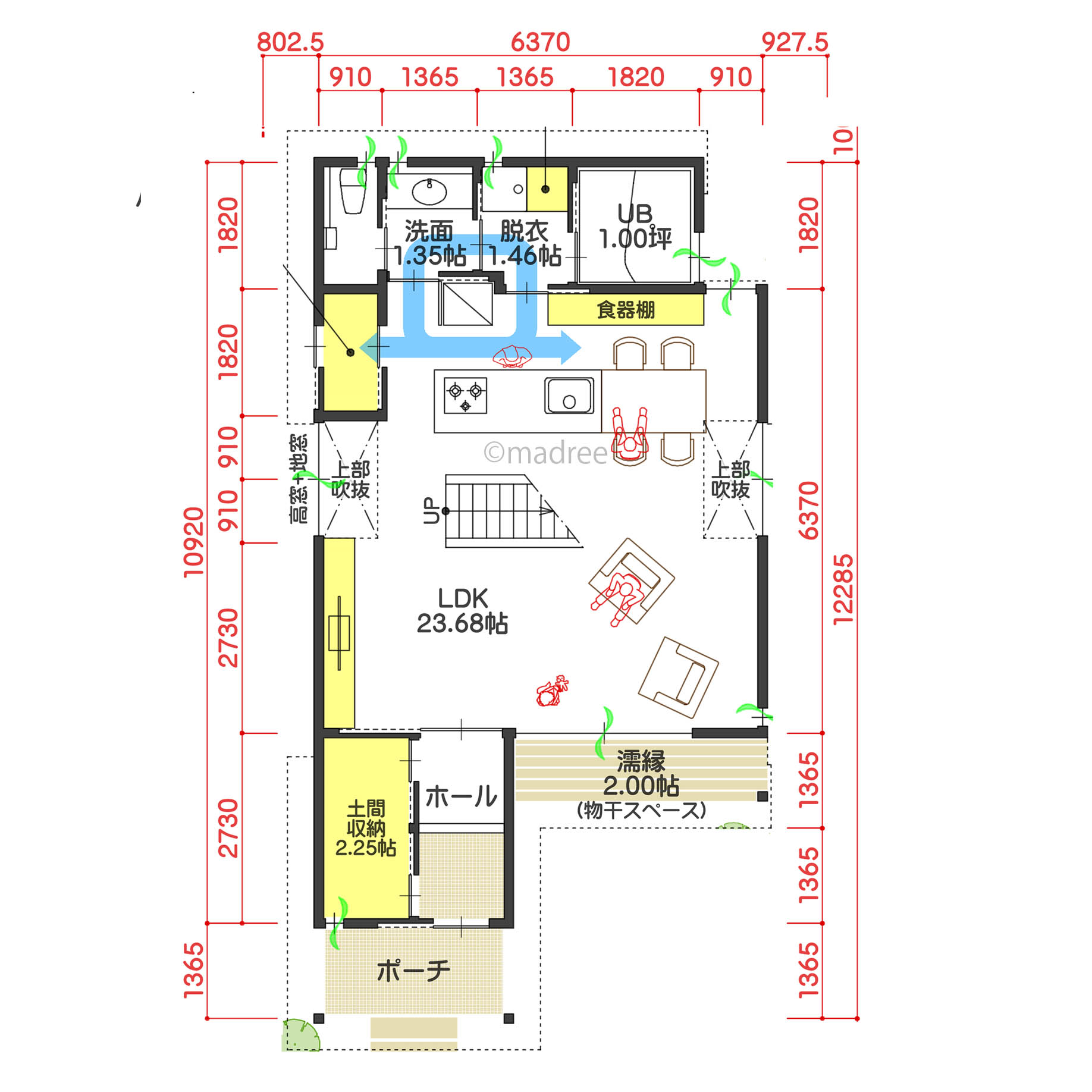 温かなリビングに家族が自然と集まる、心地良い採光と風を取り込んだ縦長の家