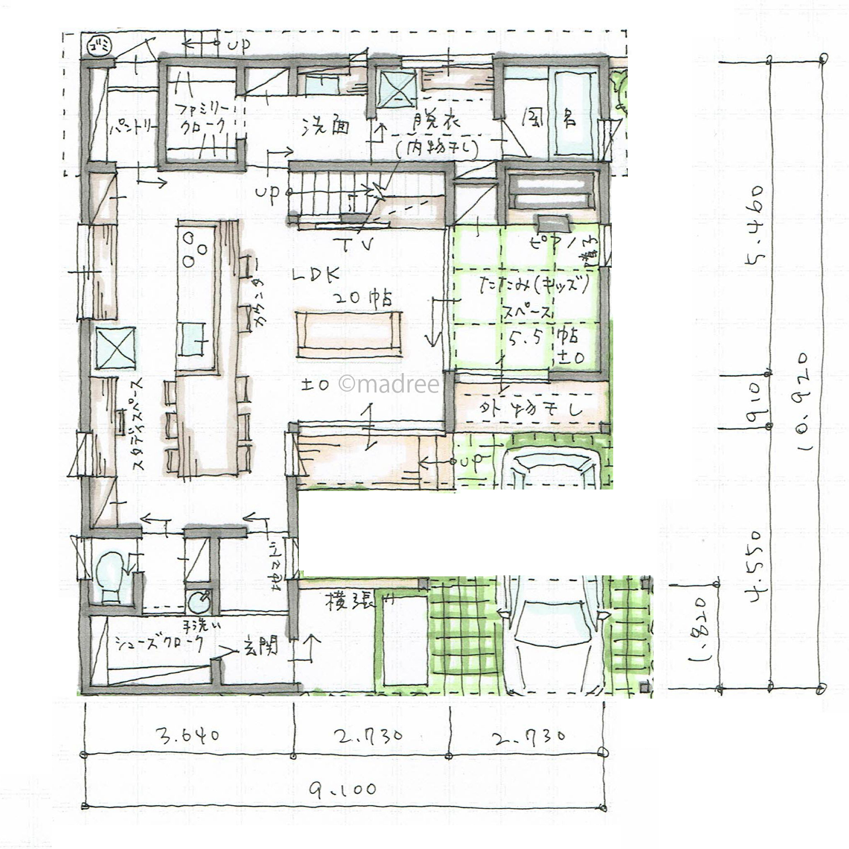 来客対応もOK！大人も子どももみんなの暮らしにフィットする間取り
