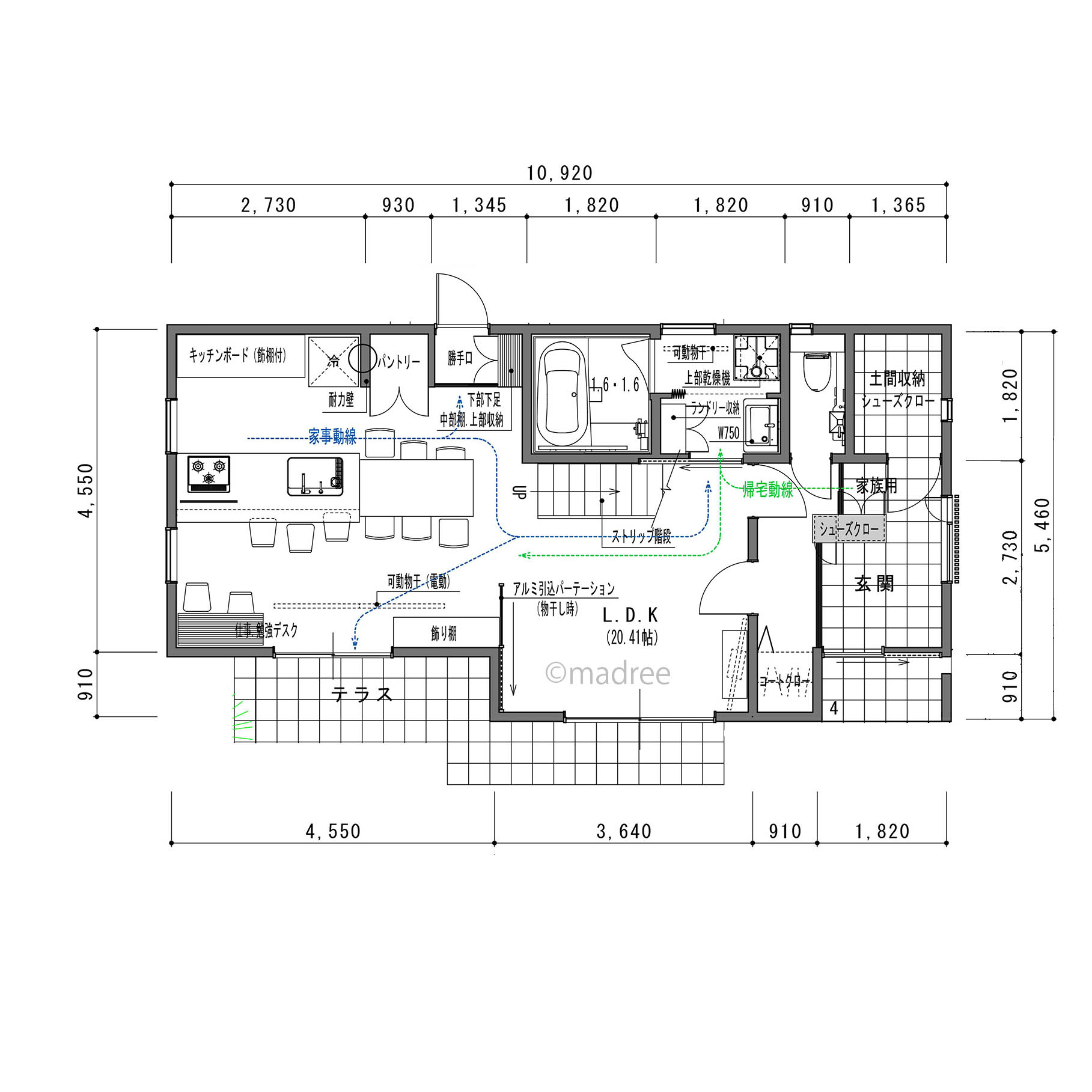 子どもが自立する帰宅動線と、自然光が心地良い陽だまりリビングの家