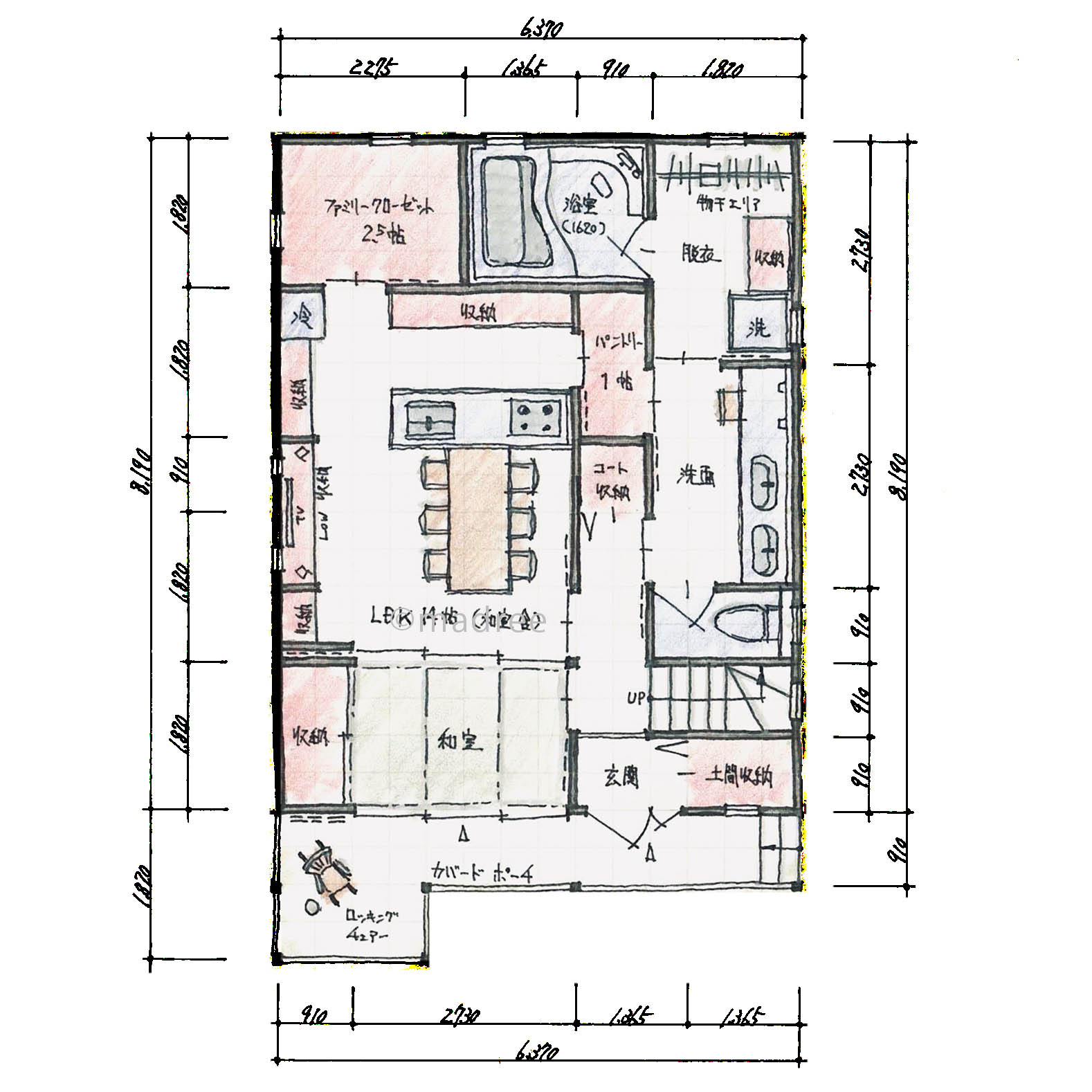 カバードポーチにロッキングチェアでアメリカンな雰囲気の外装と中は落ち着いた和モダンで暮らしが華やぐ家