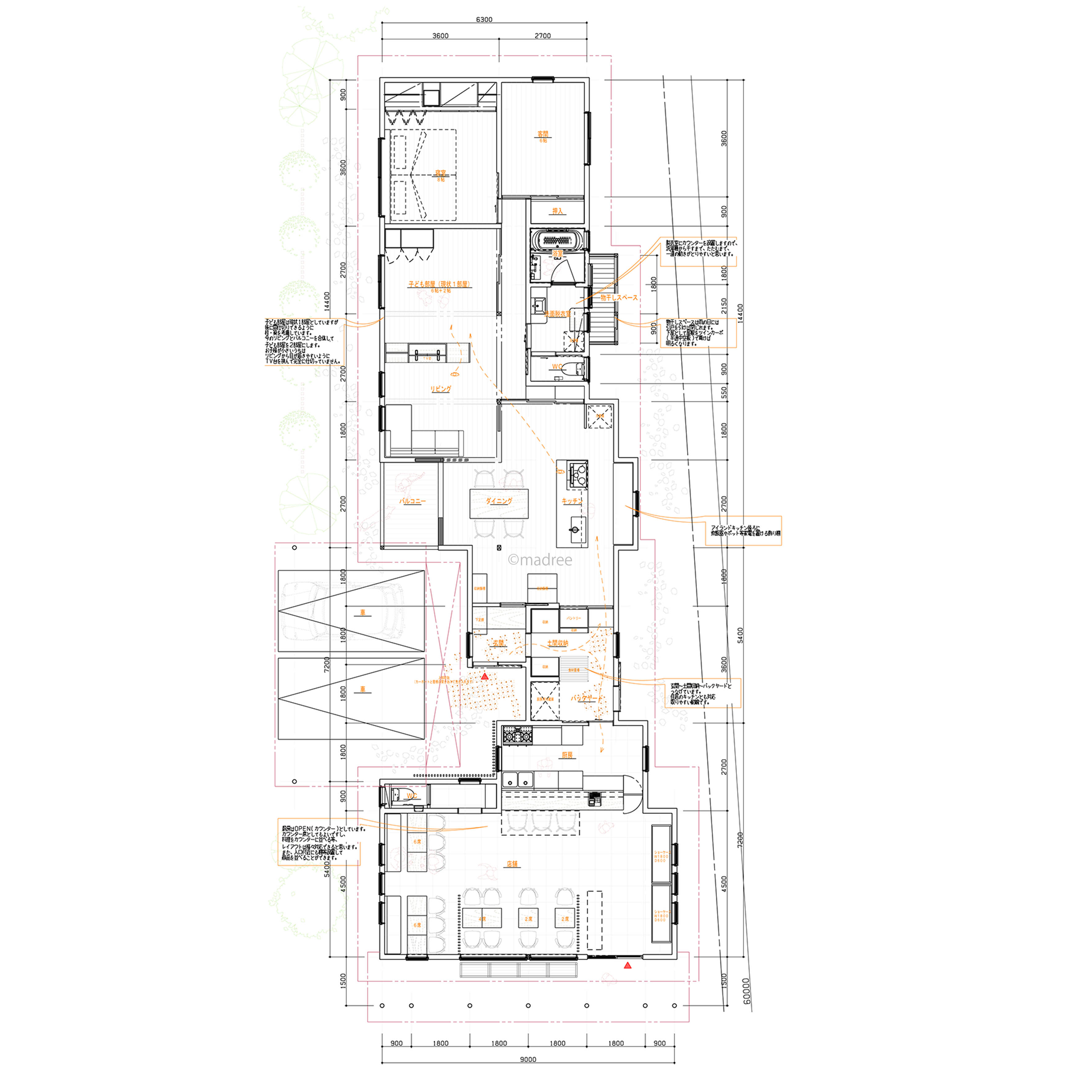 共有スペースでストック管理楽々、バックヤードで行き来できる店舗兼住宅