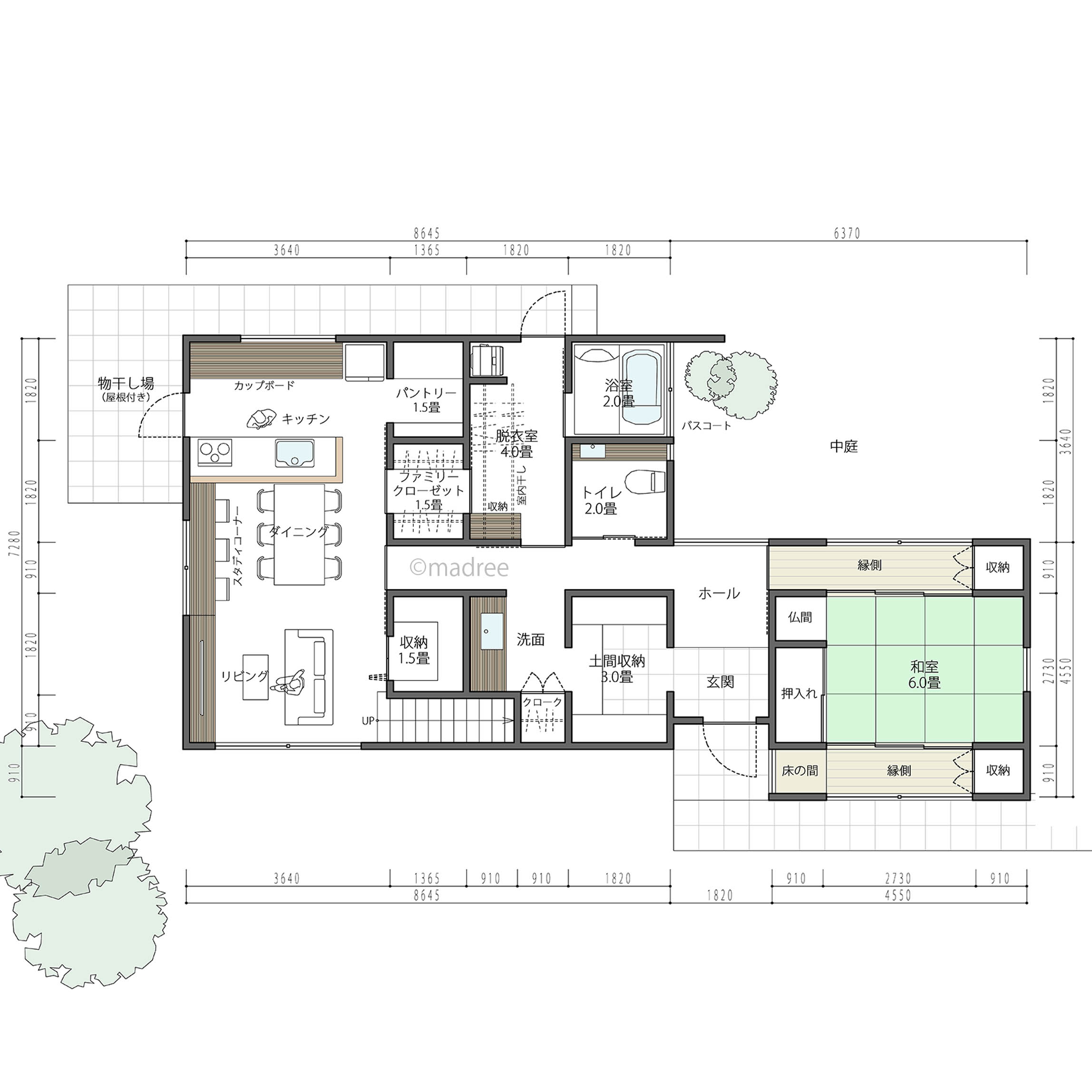 離れのような和室をニーズに合わせて活用、キッチンまわりに家事動線をまとめた家