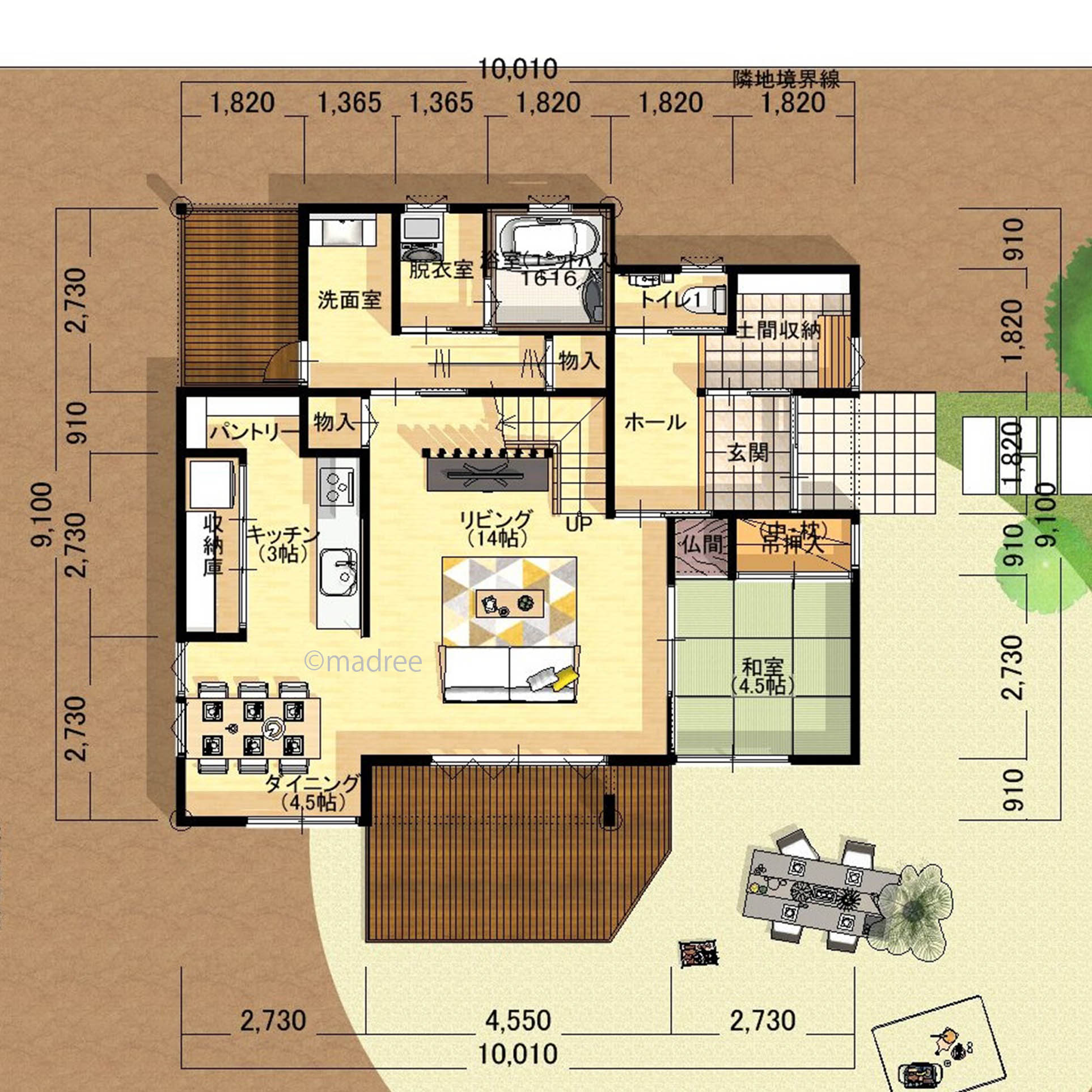 廊下の部屋干しコーナーで洗濯が楽になる、プライバシーを守る洗面脱衣室の家