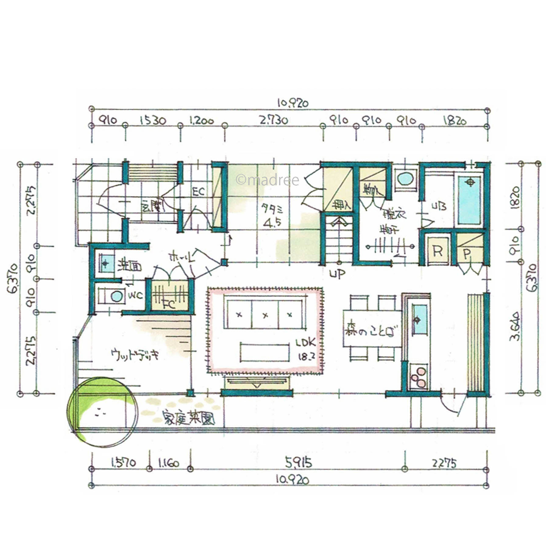 趣味も子育ても来客対応もOK！暮らしが満ちる心地良い間取り