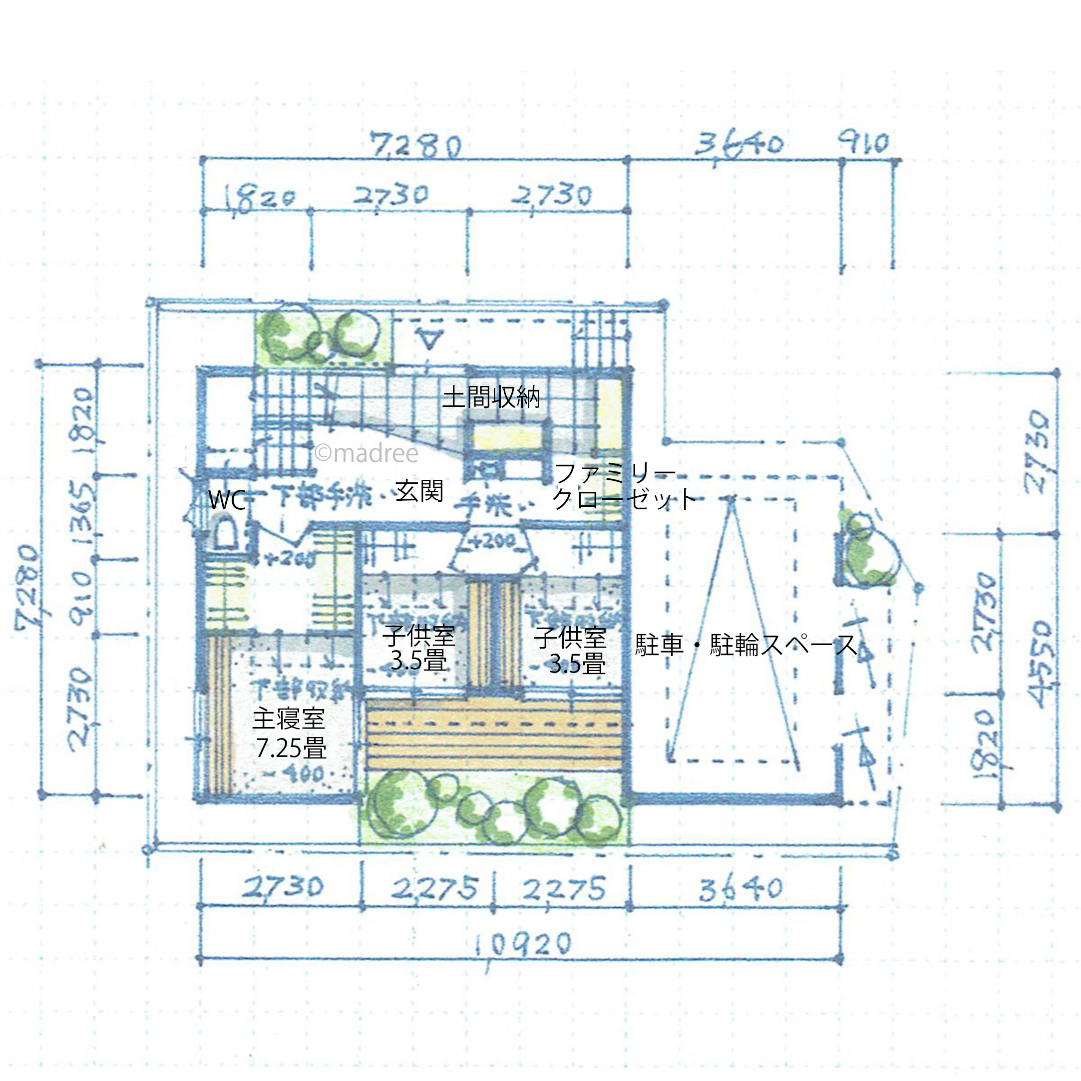 緑を添えて豊かな暮らしを包む、機能的で美しい家