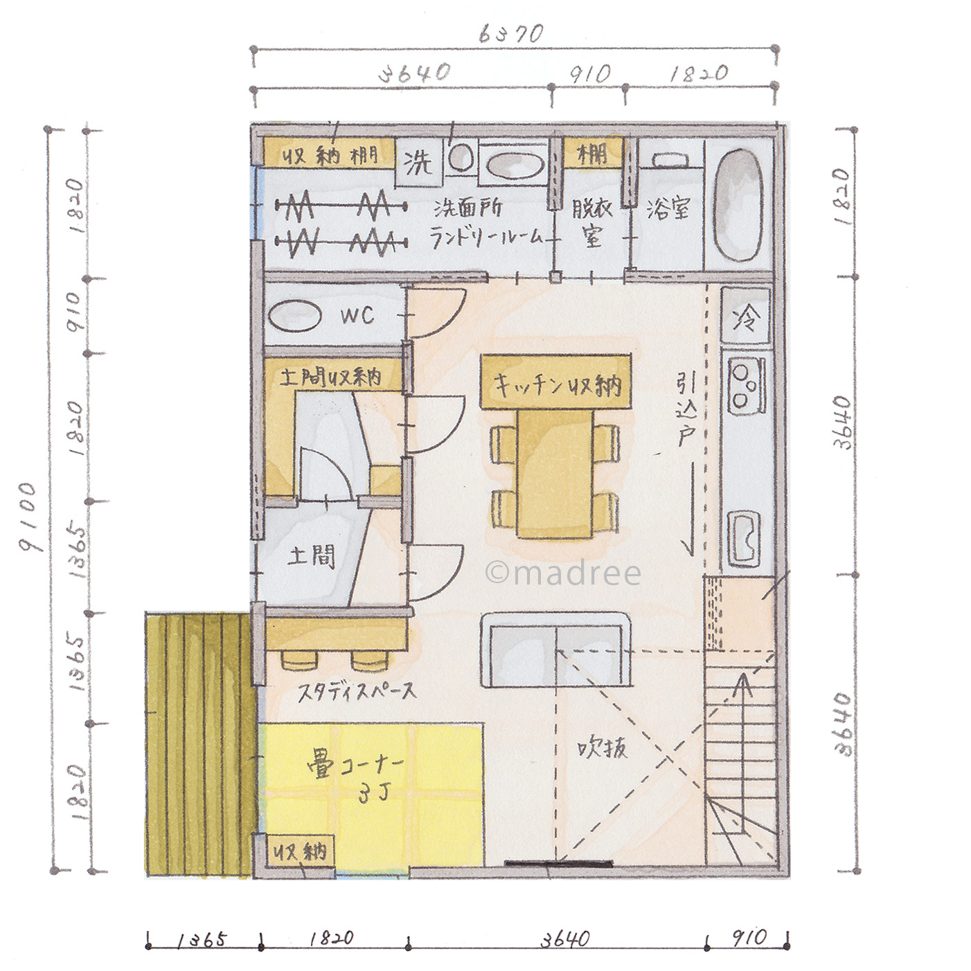 来客はいつでもOK！キッチンをや生活感を一瞬で隠しすっきり魅せる家