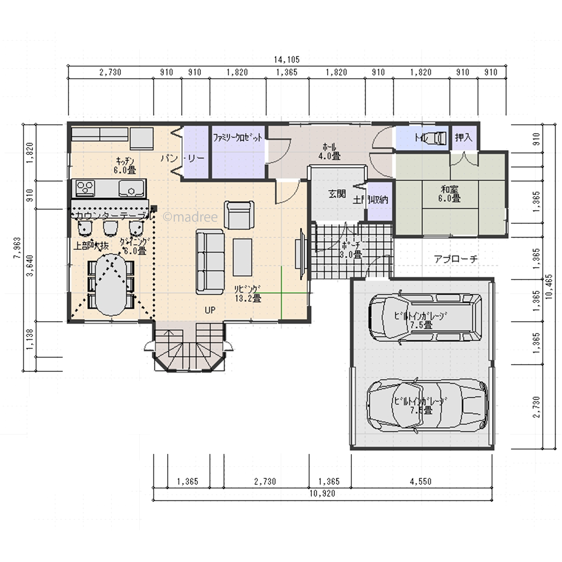 日の当たる階段と吹き抜けで家族が心地良く繋がる家