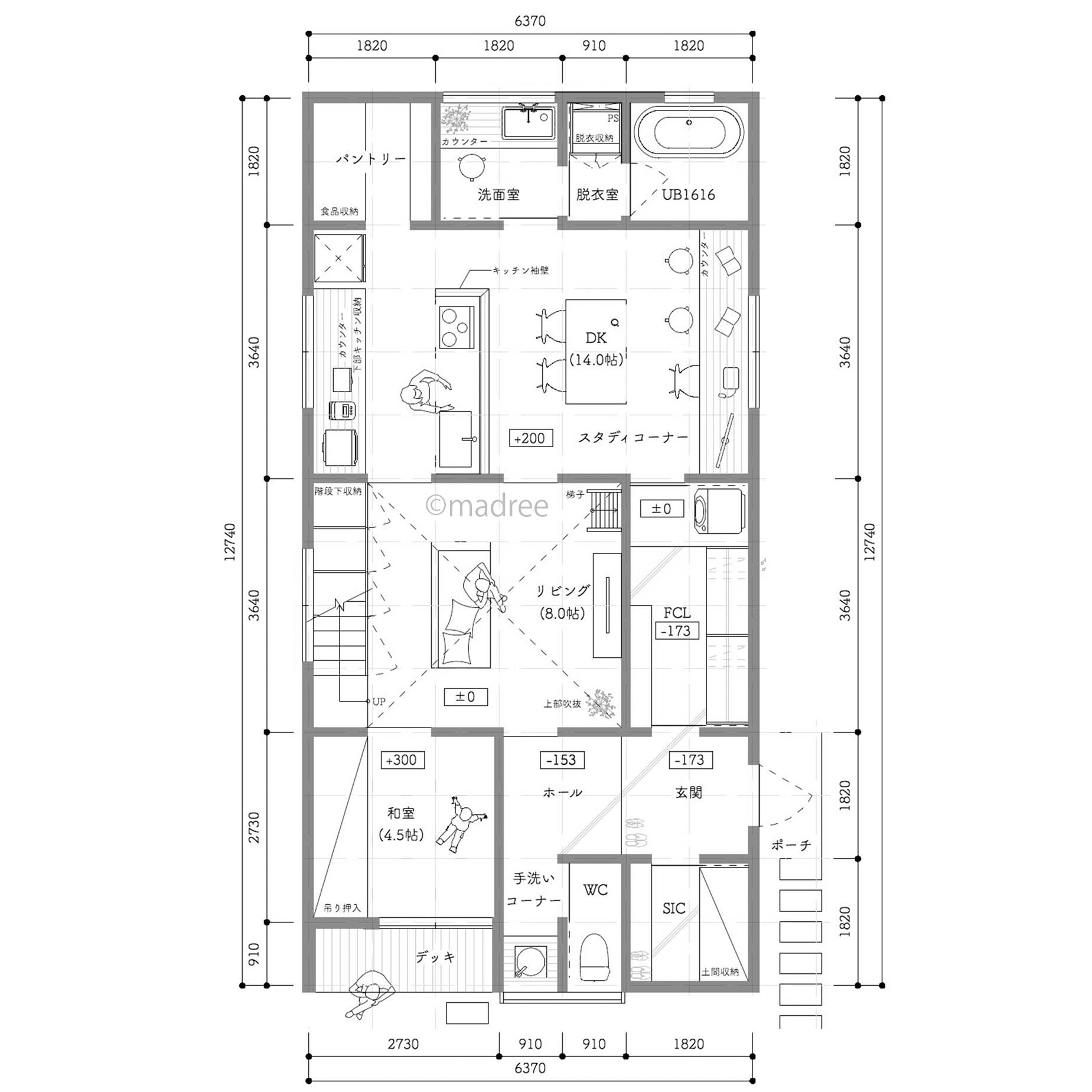 吹抜けリビングが家族を繋ぐ、南からの光が差し込む縦長敷地の家