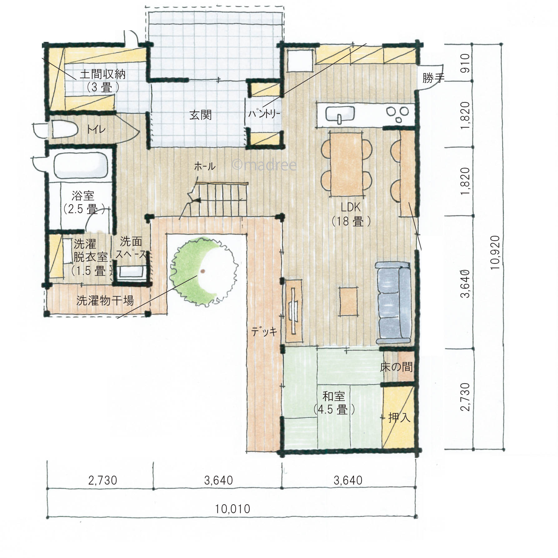 靴のままで整うコンパクトな裏動線と、LDKから庭への広がりを感じられる家