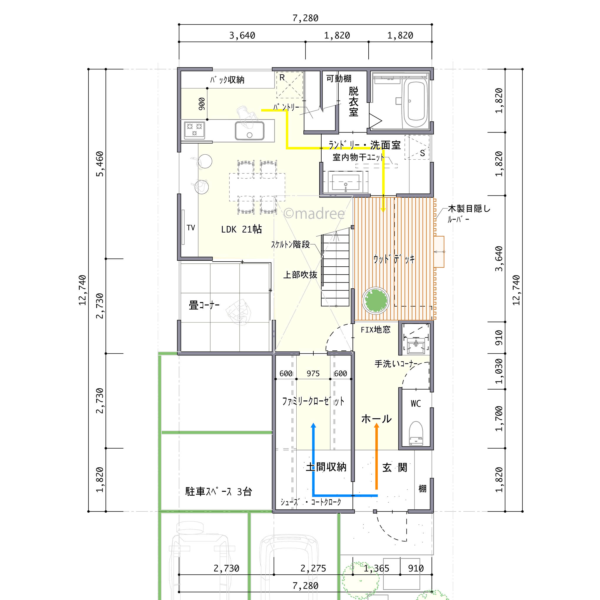 晴れの日も雨の日もスムーズに洗濯！光と緑と風に癒される家