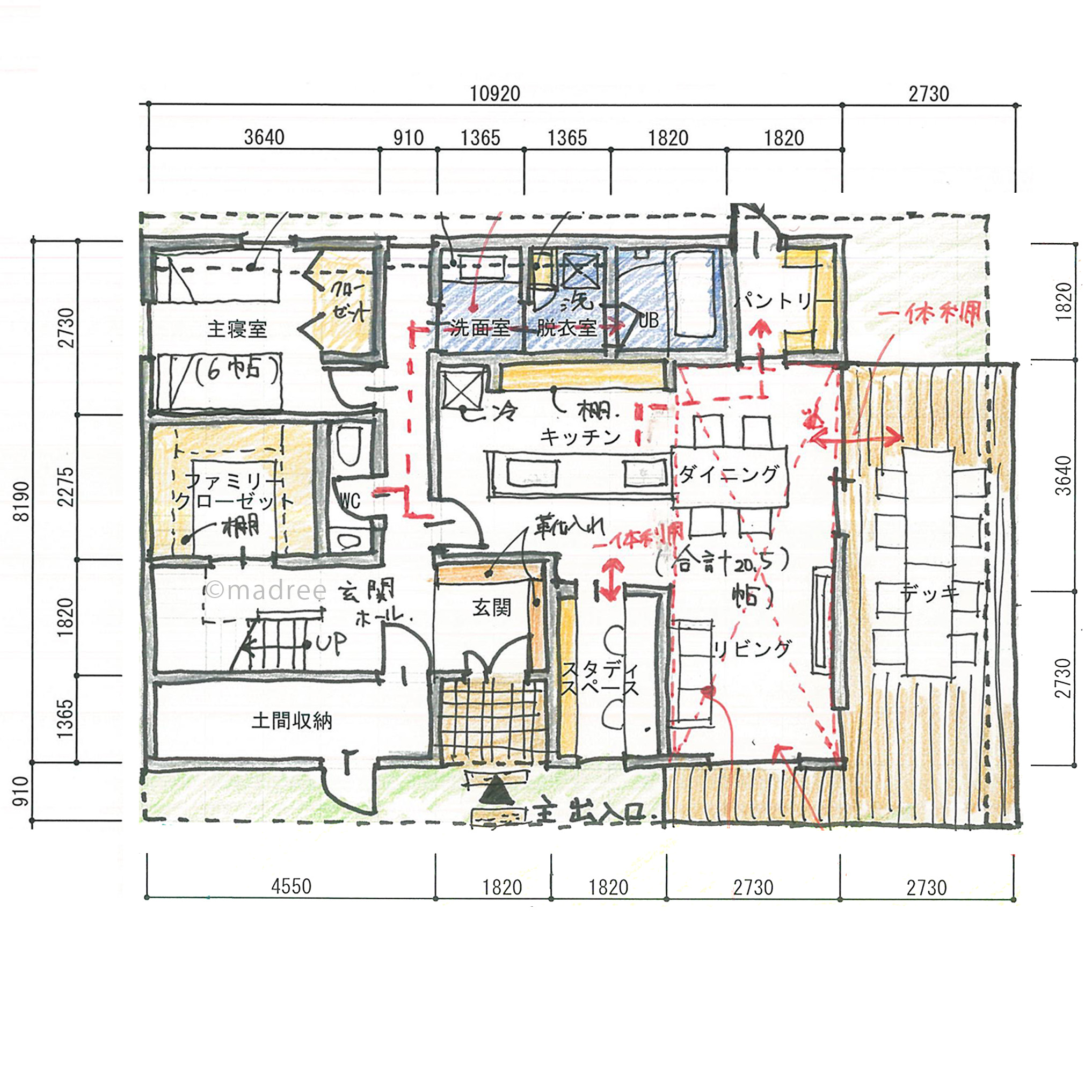 光と緑と風をたっぷり感じる、庭とつながる開放的なLDKの家