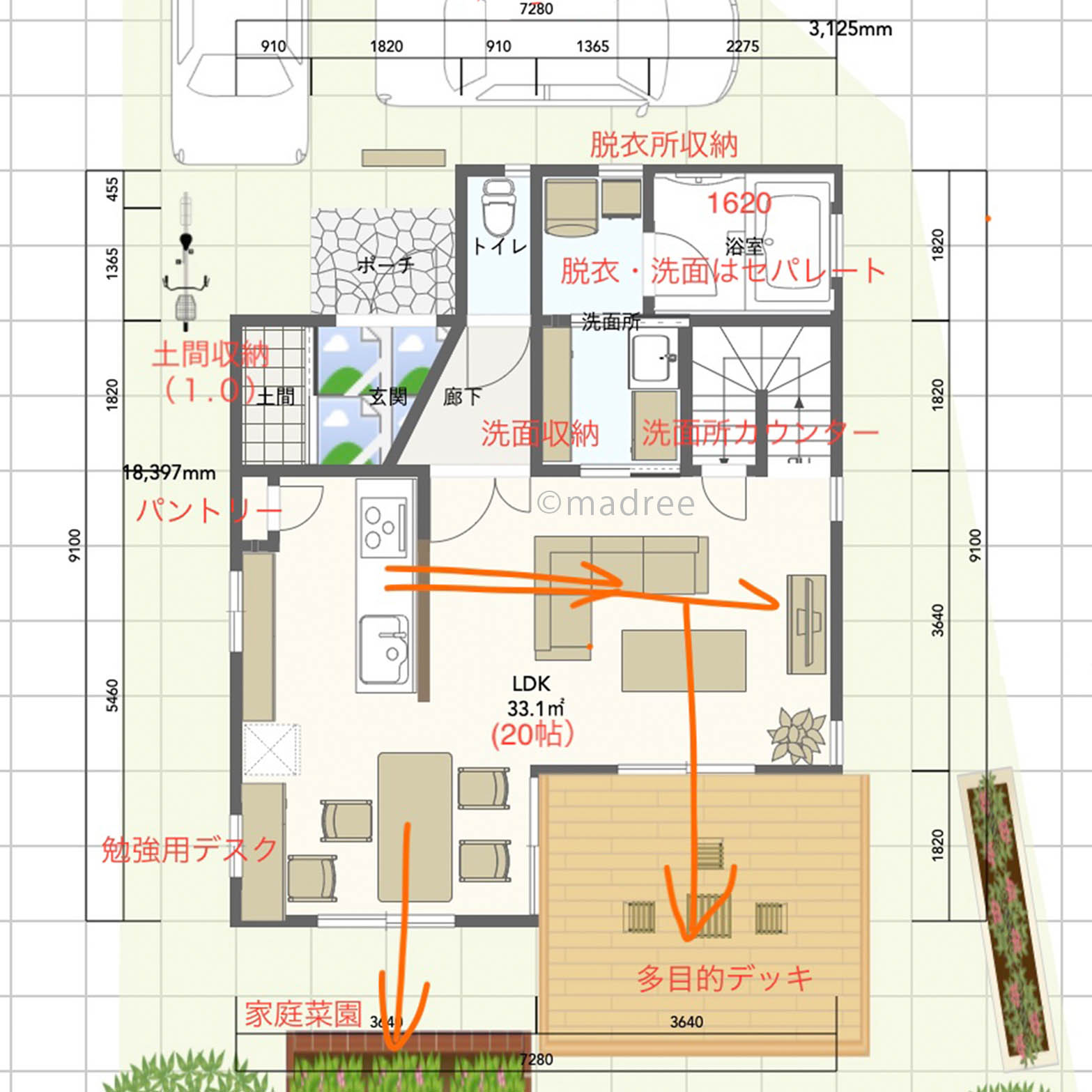 趣味を思う存分楽しめて暮らしが充実するコンパクトながら機能的な家