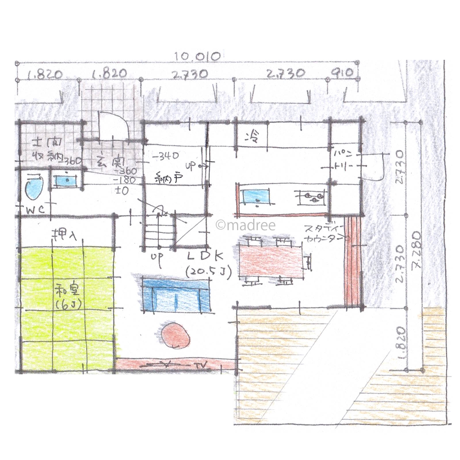 生活感のある水廻りを2階に集約、広々LDKでホームパーティーも楽しめる家