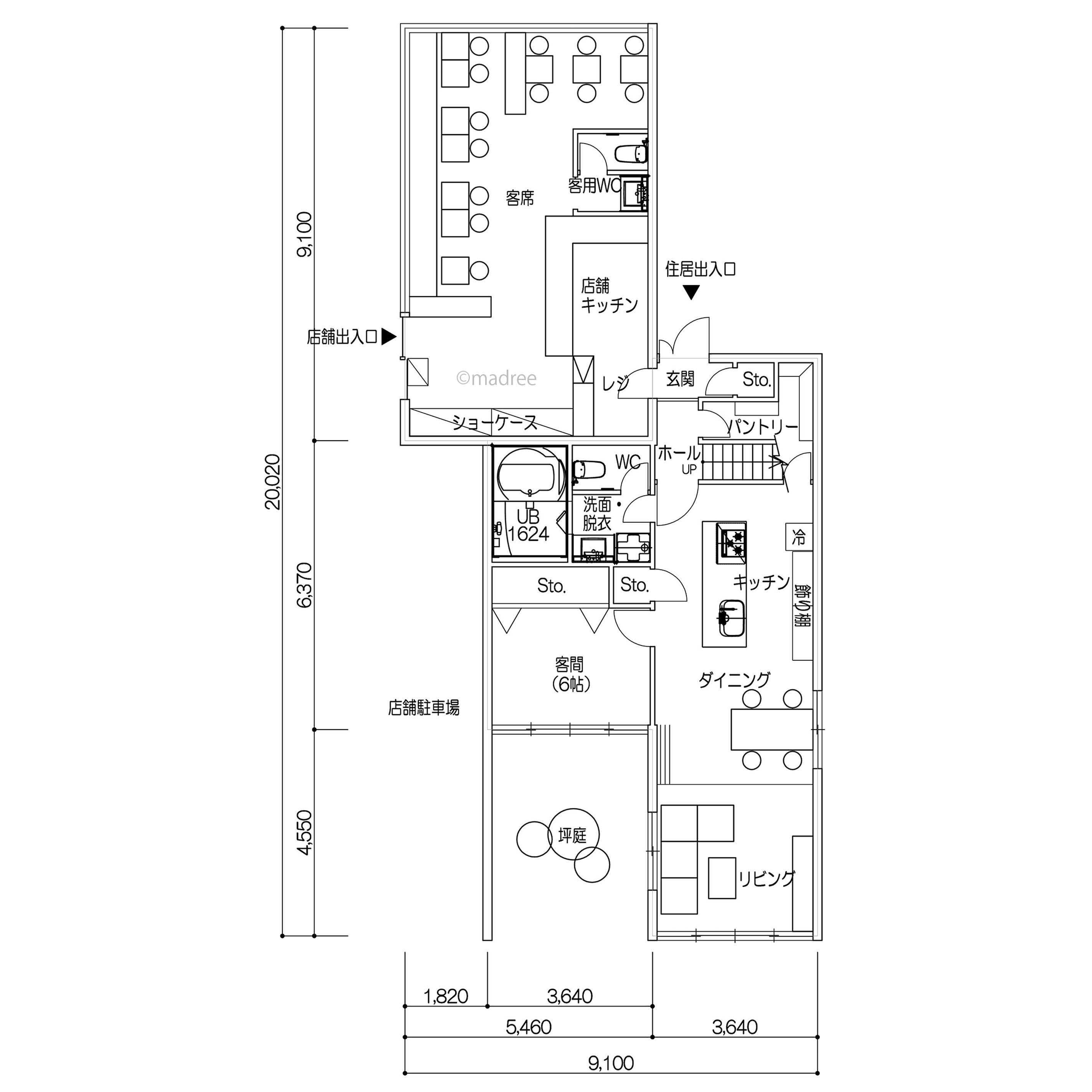 お店のインパクトと家族のプライベートを両立、動線重視した店舗兼住宅