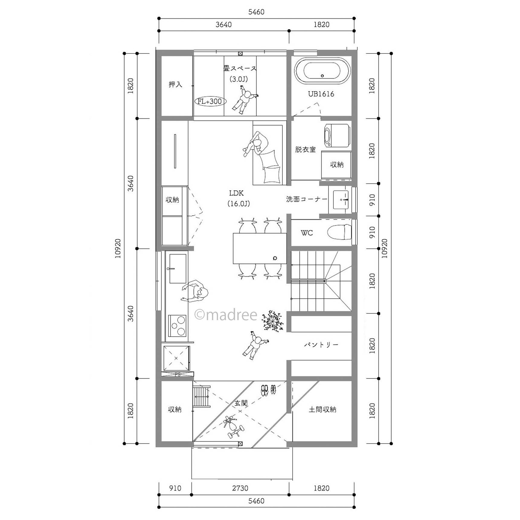 それぞれが自由になれる、空間をつなげて暮らしが広がる家
