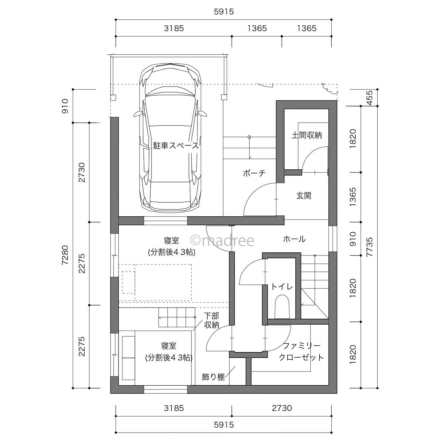 ロフトは子どもの遊び場に、水回り集約した2階リビングの家