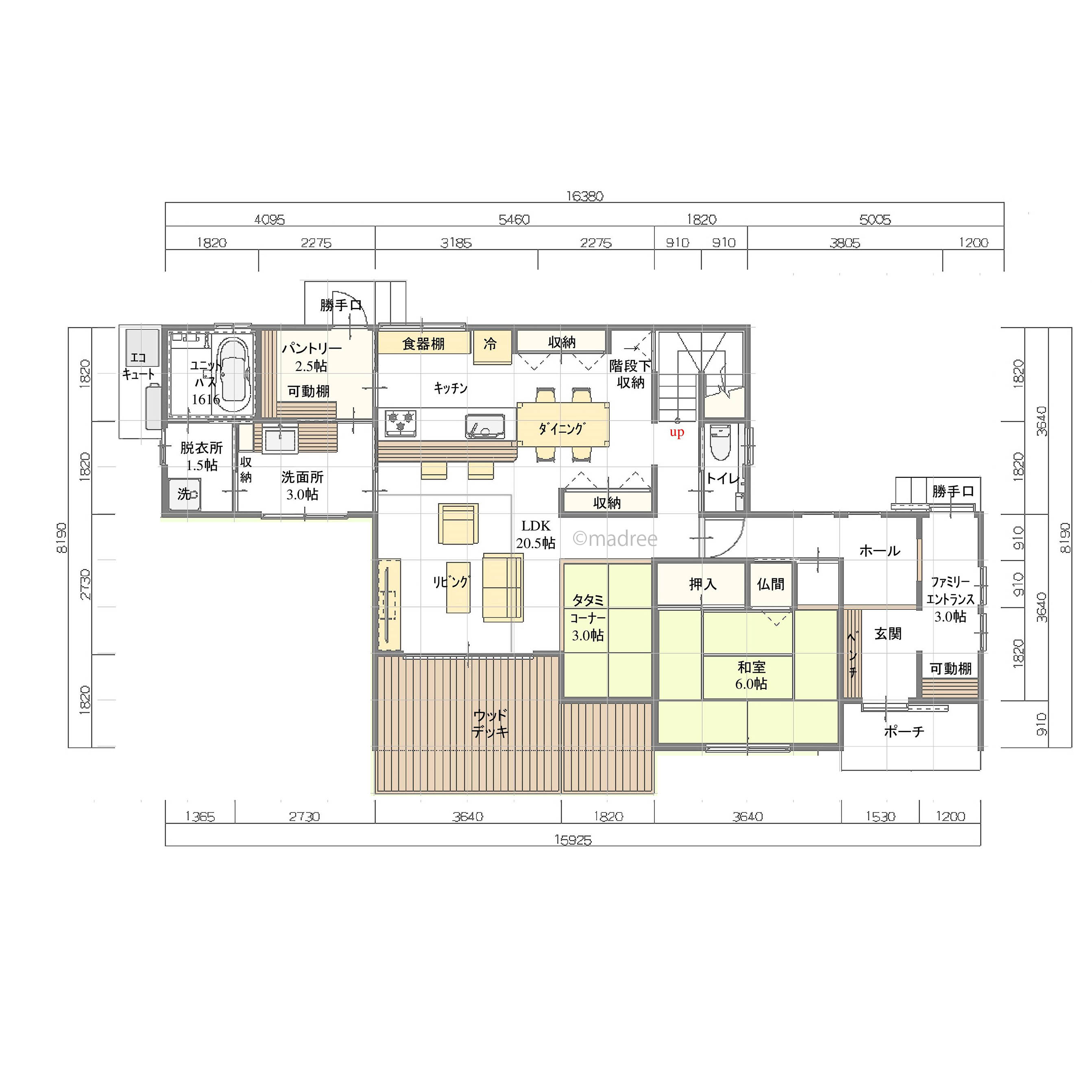 和室と畳コーナーの両方を備えた、将来は二世帯住宅