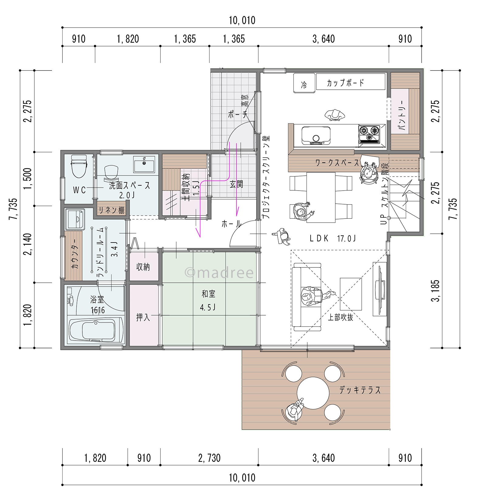 回遊動線と広々水回りでサクサク動ける、共働きに嬉しい充実パントリーの家