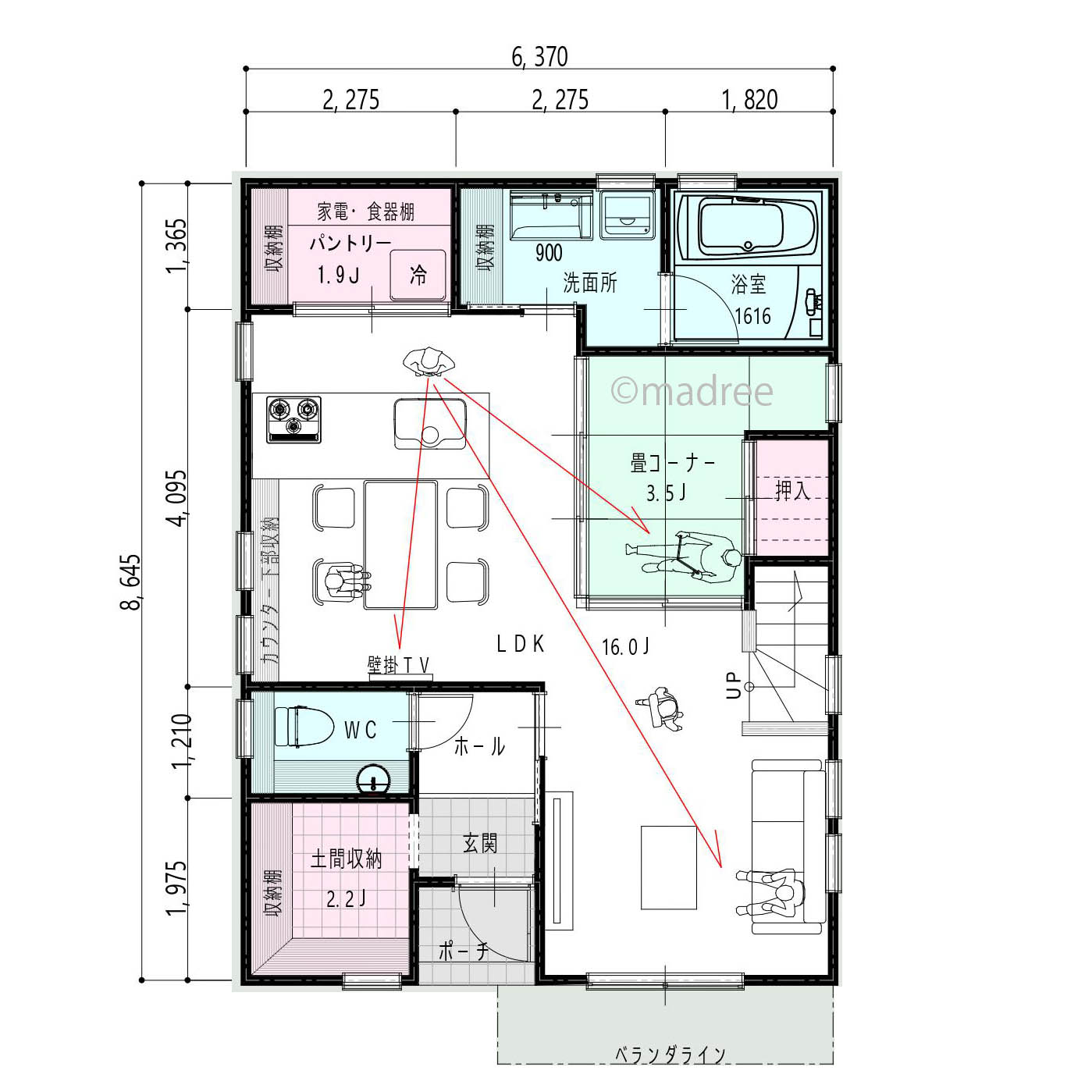 家族が居場所を持ちつつ心地よく繋がる、キッチンからコミュニケーン取りやすい家