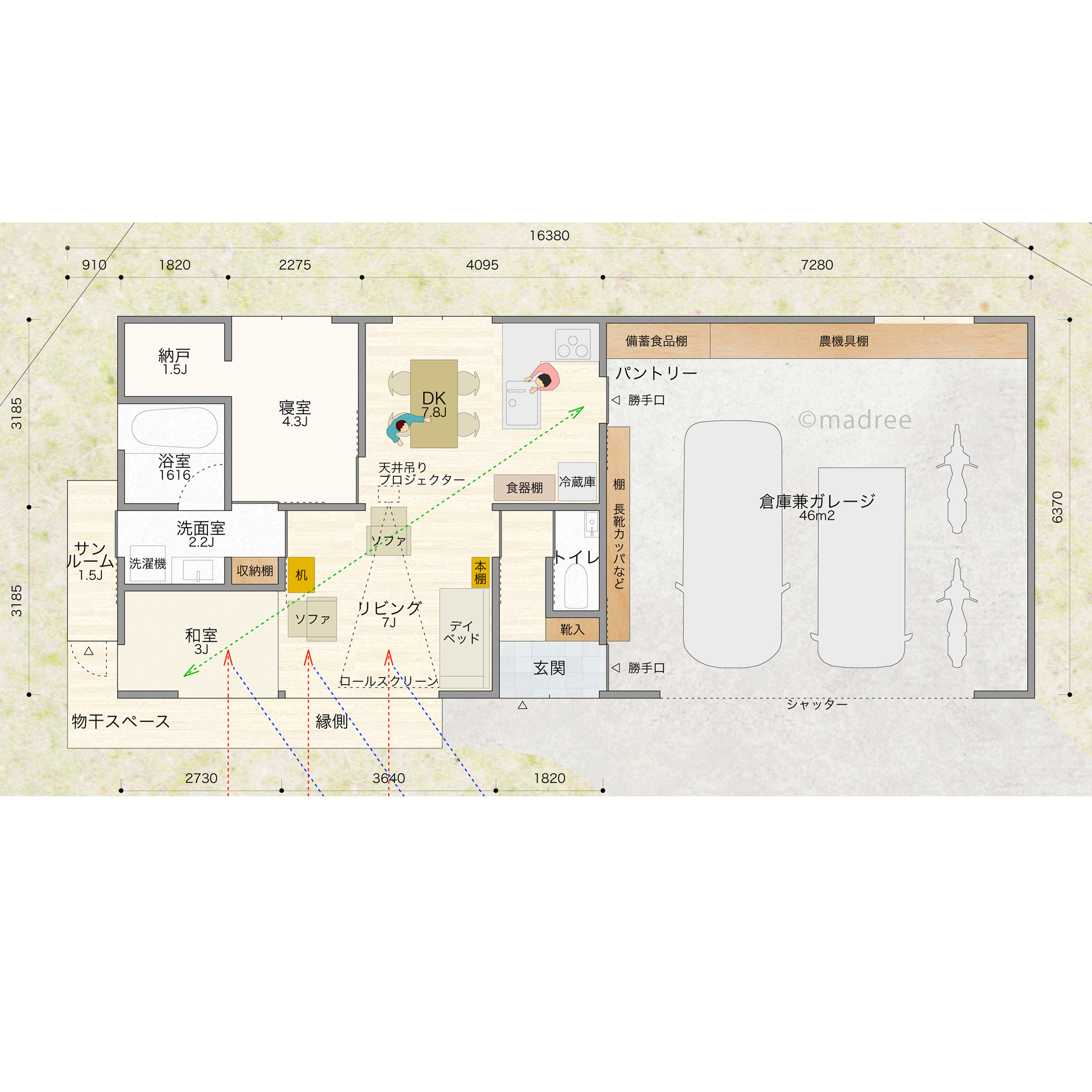 山並みを臨むリビングでくつろぐ、非日常を味わう里山の家