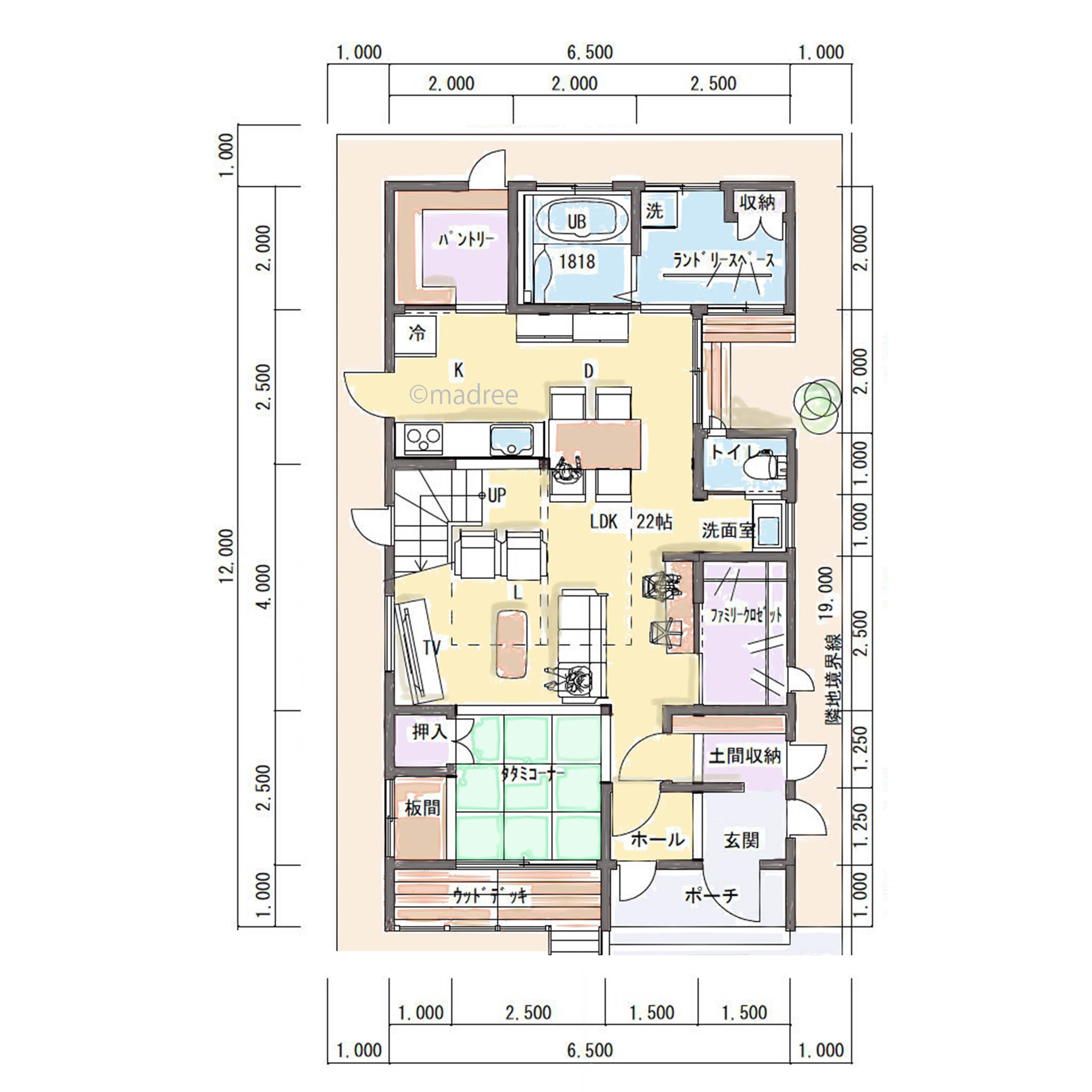 暮らしのまんなかリビングで自然と家族が集まる家