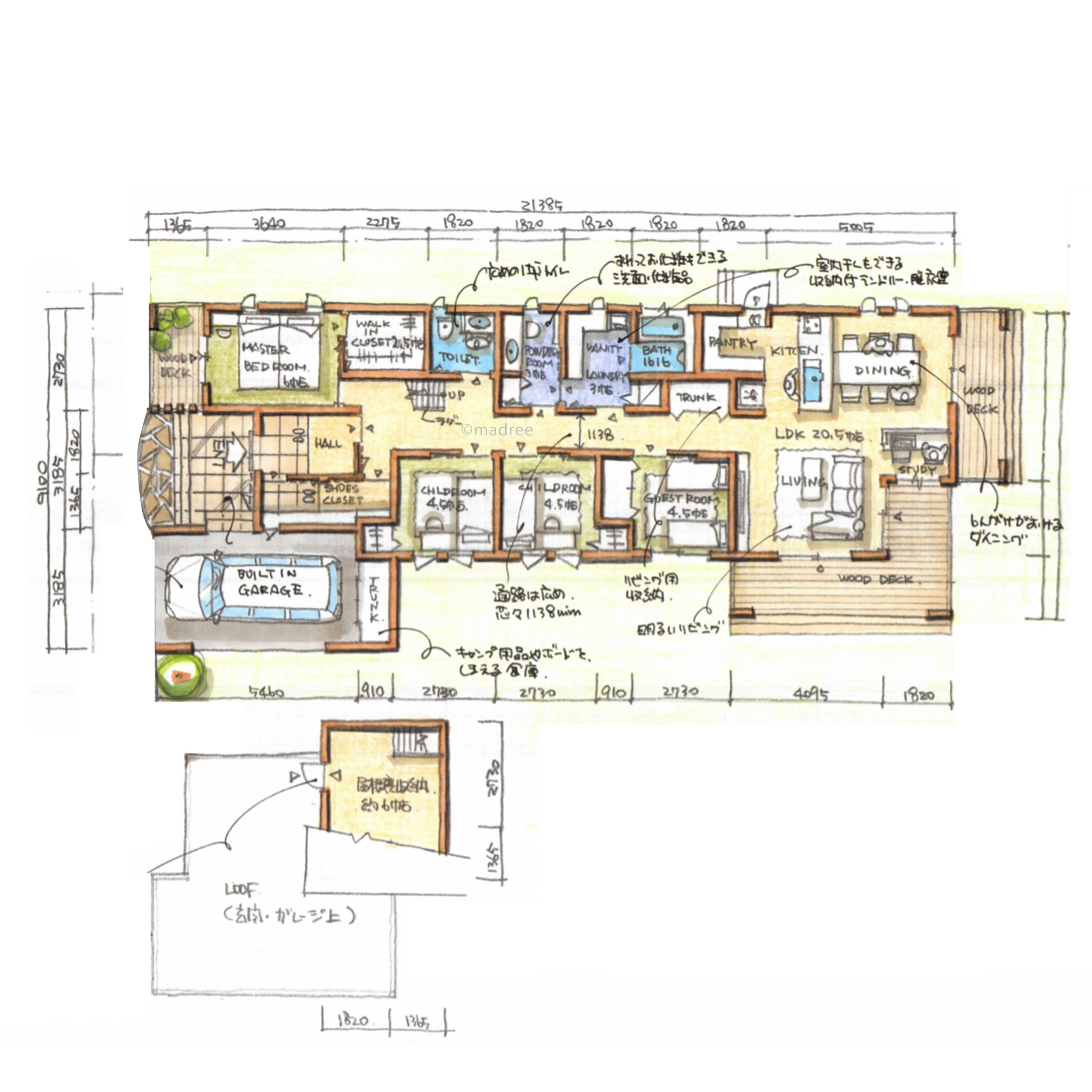 プライベート空間と家族が集まる空間を分けて家族の心地良い距離感を保てる間取り