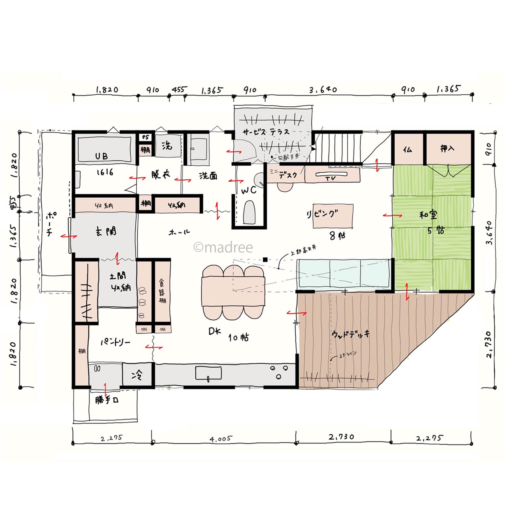 家族の絆深めるリビング階段、共に過ごす時間を大切にする家
