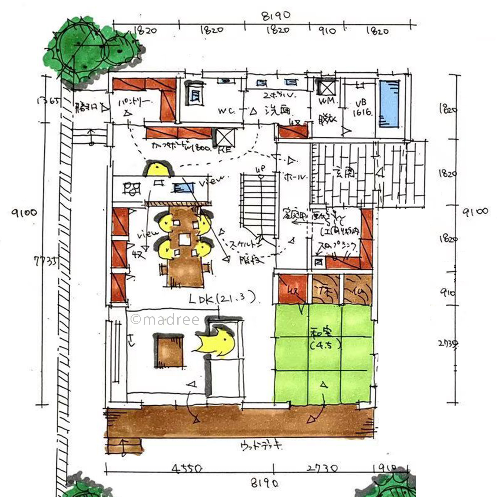 適材適所の収納とシンプル家事動線でコンパクトながら機能的な暮らしが叶う家