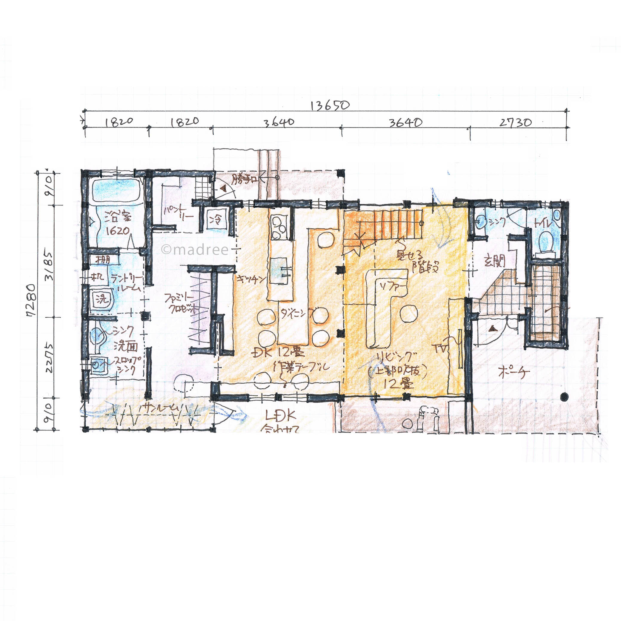 生活ゾーン分けで使い勝手と効率UP！子供に目が行き届くLDKの間取り