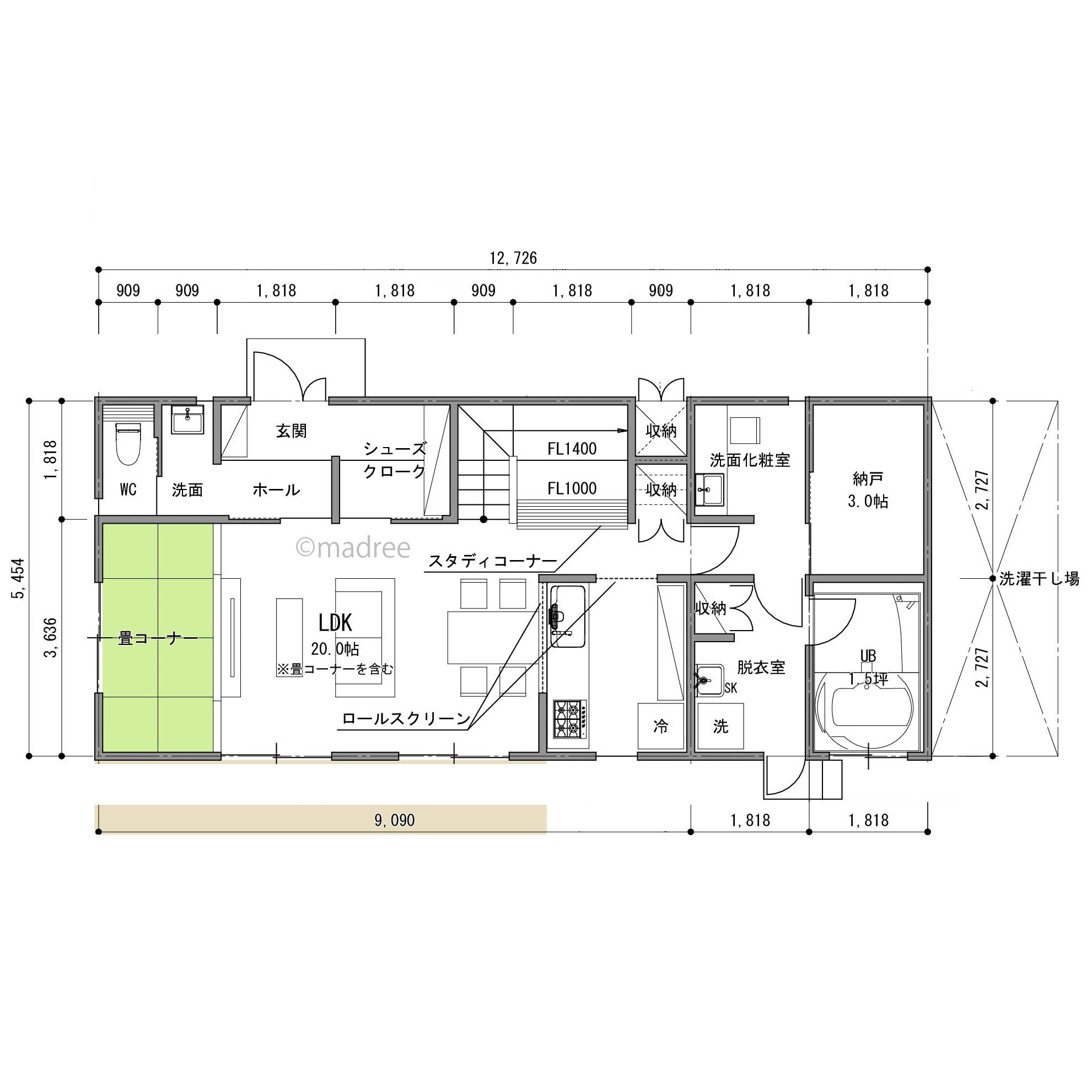 ロールスクリーンでさっと目隠し、人が集まるあたたかな光差し込む家