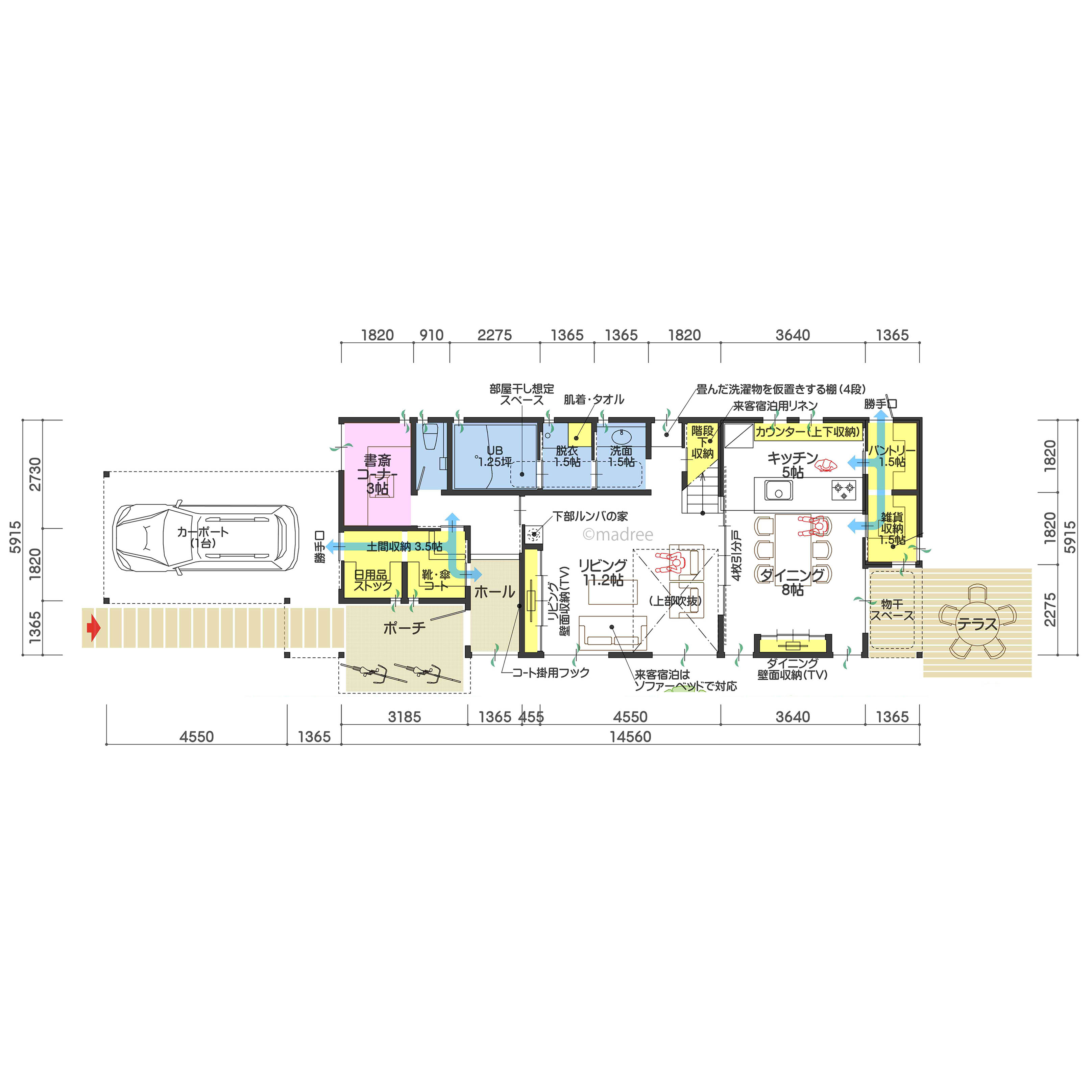好みの収納でスッキリをキープ、家族がのびのび過ごせる空間配置の家