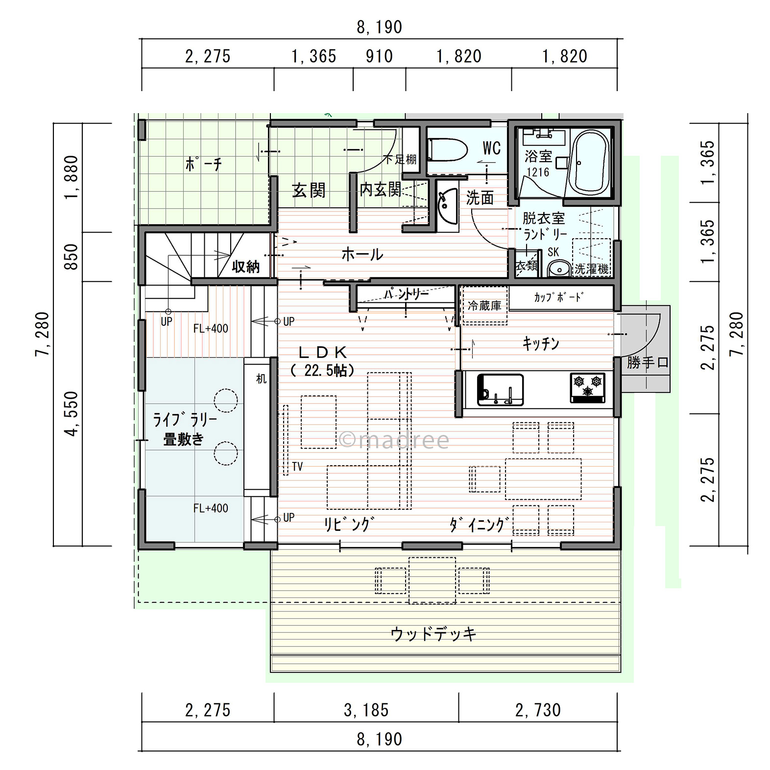 子どもが遊びも学びものびのびできる、充実したおうち時間が叶う家