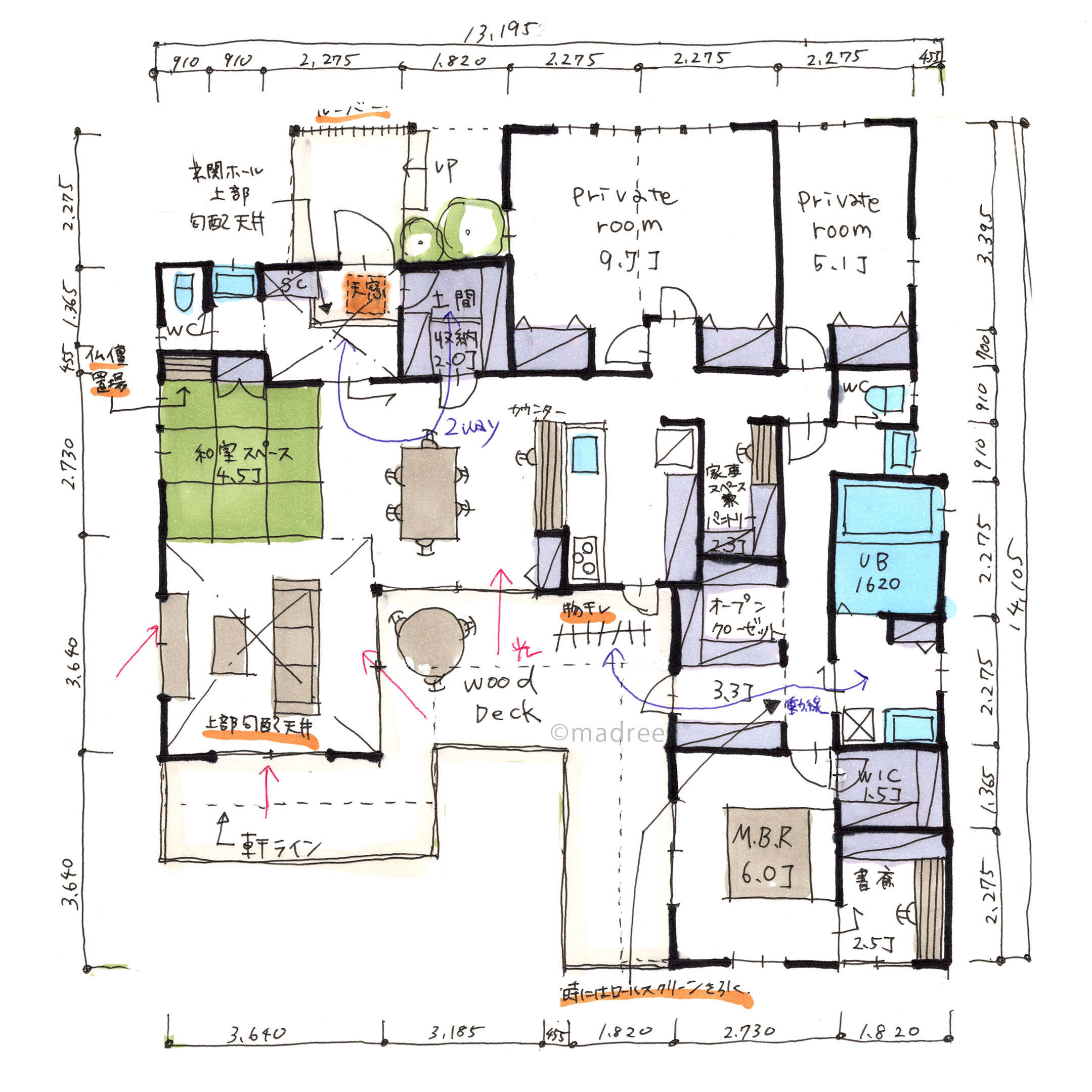 急な来客もOK！コの字型間取りと天窓で採光を意識した2階建てに囲まれても明るい平屋