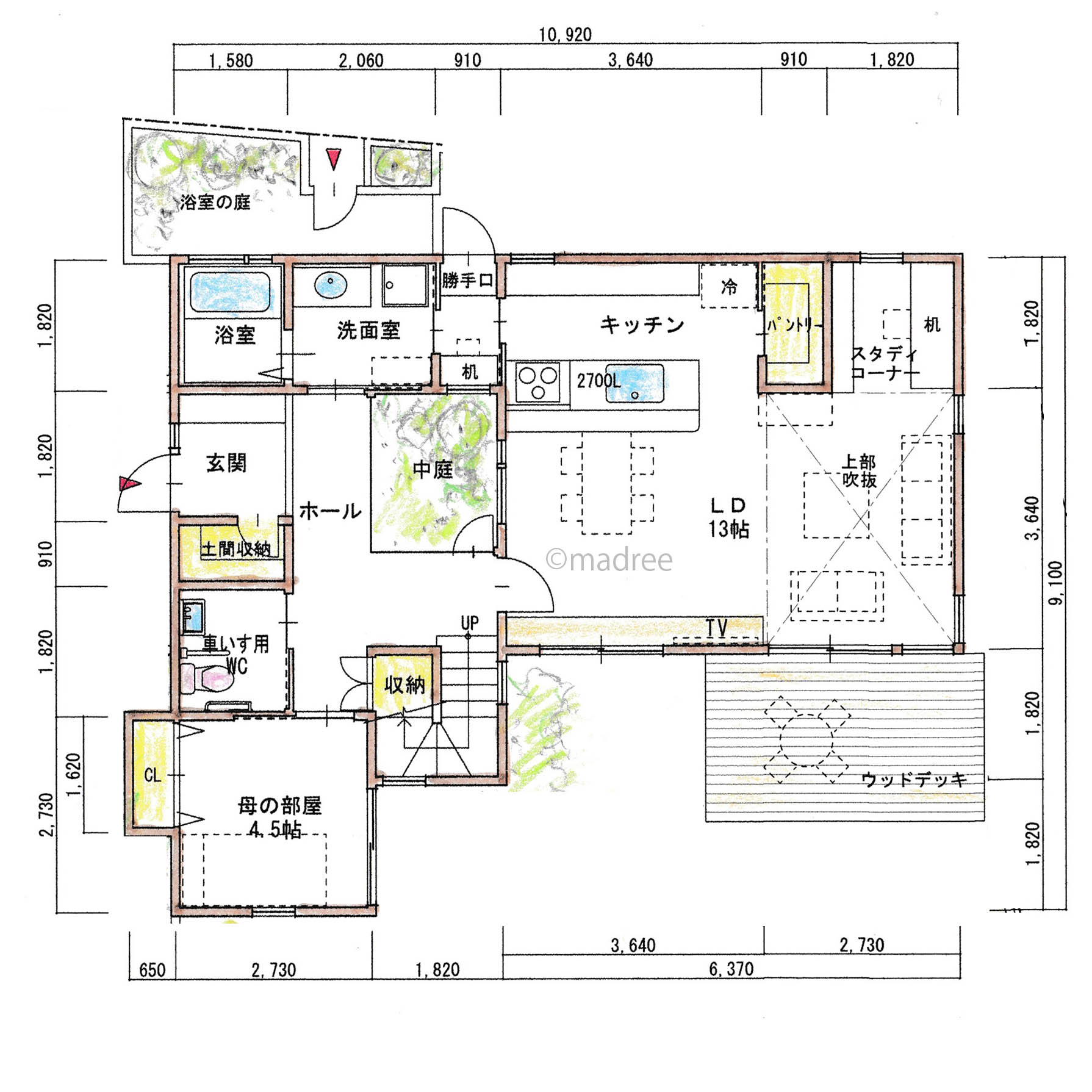 緑と風と光をたっぷり取り込む、ひとり時間も充実できる南向きの家