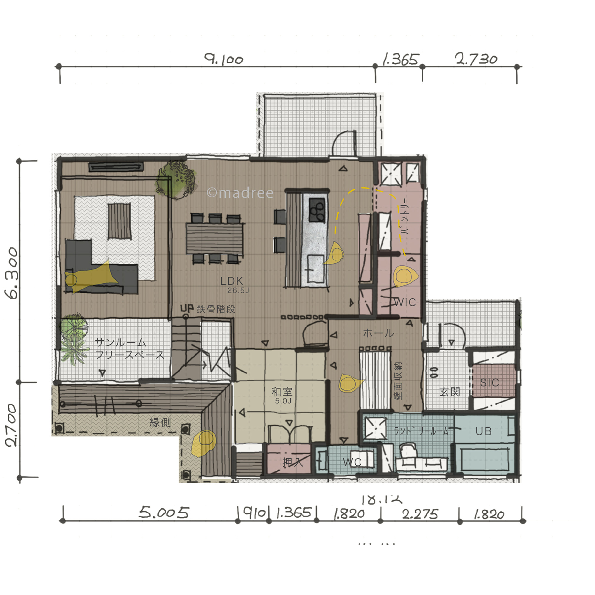 片付けながらの帰宅動線で自然に整う、吹抜とサンルームで明るく温かい家