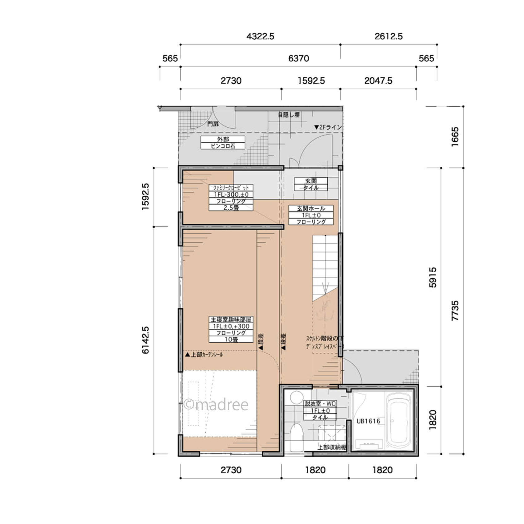 仕切りは少なくオープンに、魅せる暮らしを楽しむ家