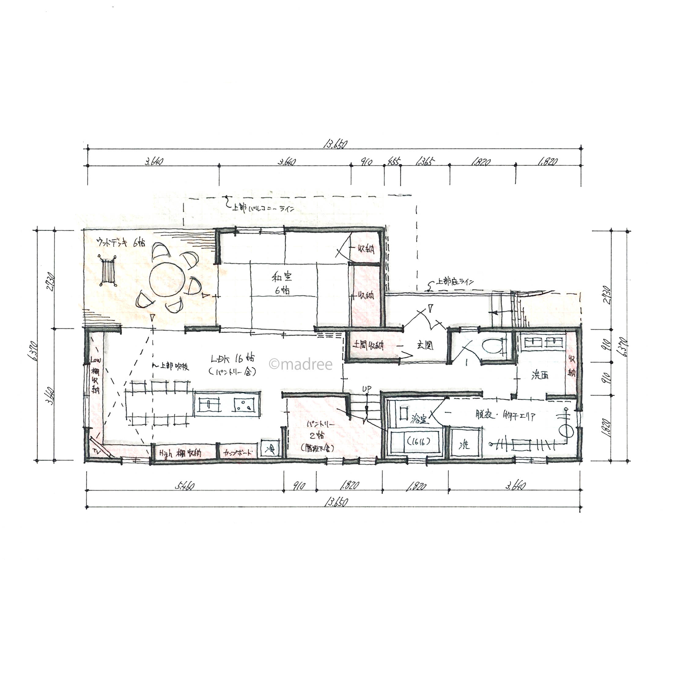 吹き抜けと光が差し込む開放的なLDKとみんなが集える庭とバルコニーが魅力の家