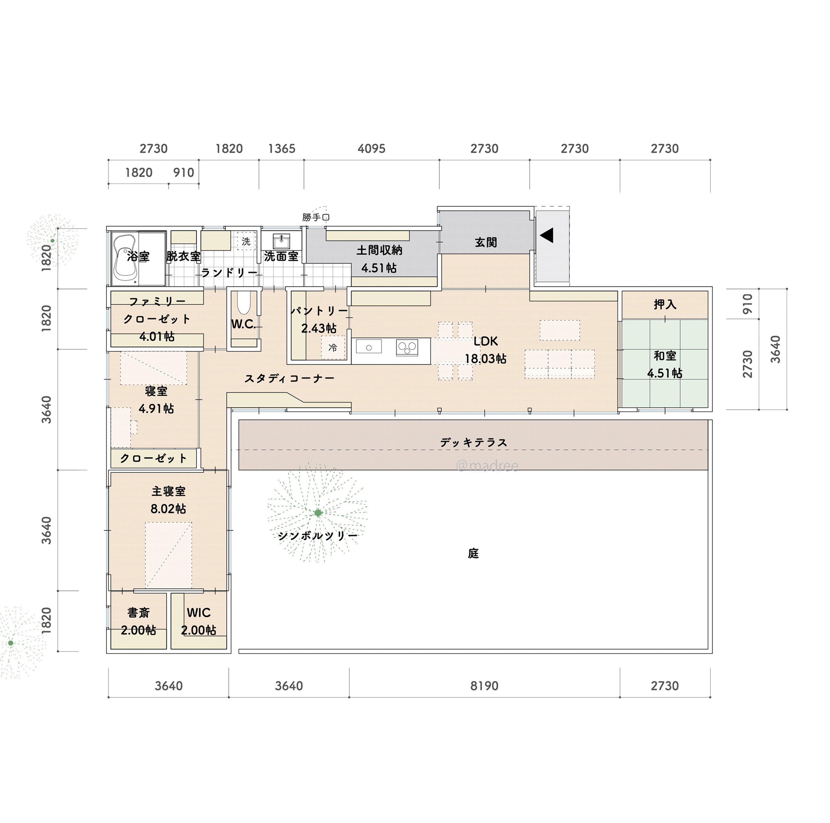 効率的な家事動線と家族時間も自分時間が充実するL字型の家