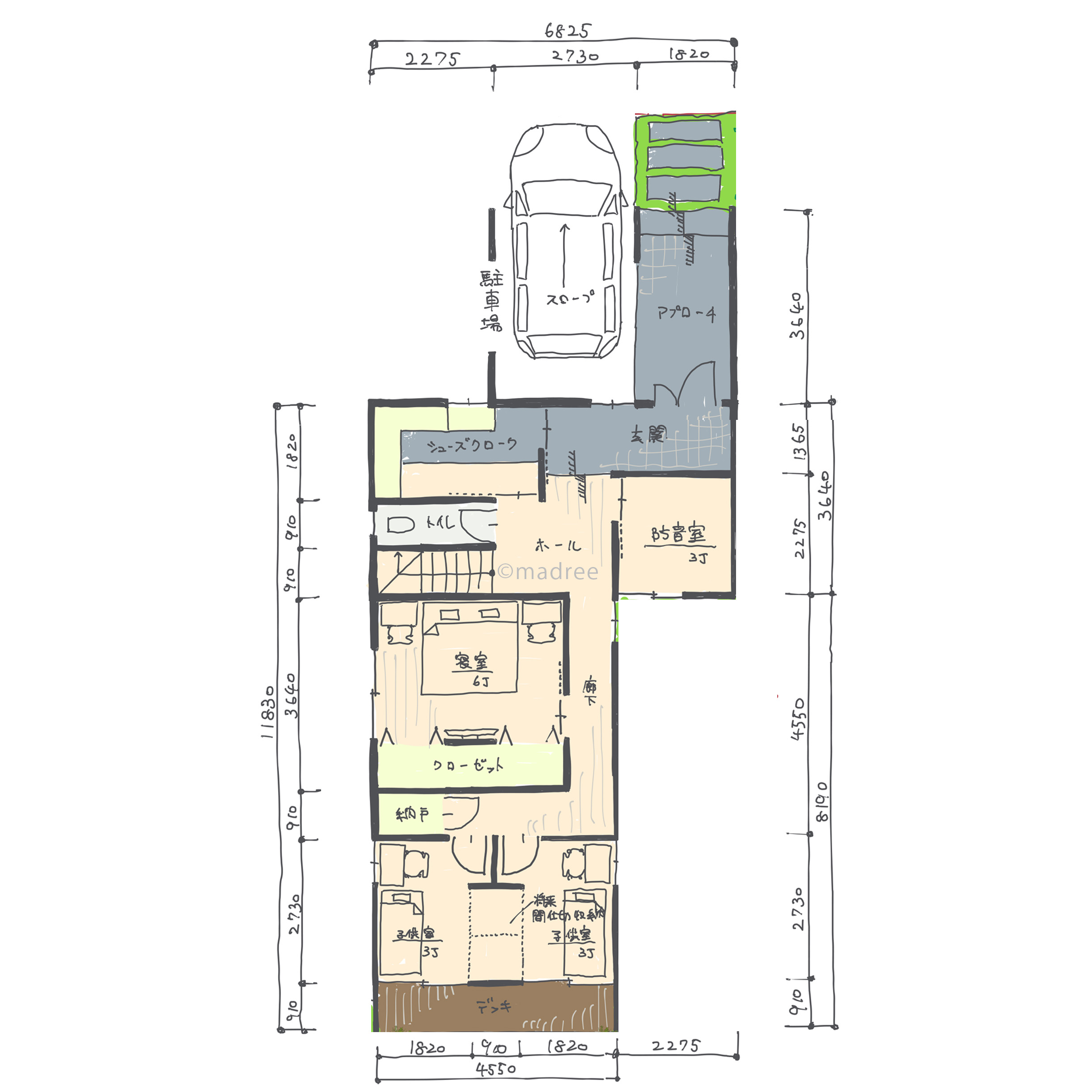 南北2つのバルコニーから光降り注ぐ、家族各々の趣味を楽しめる家