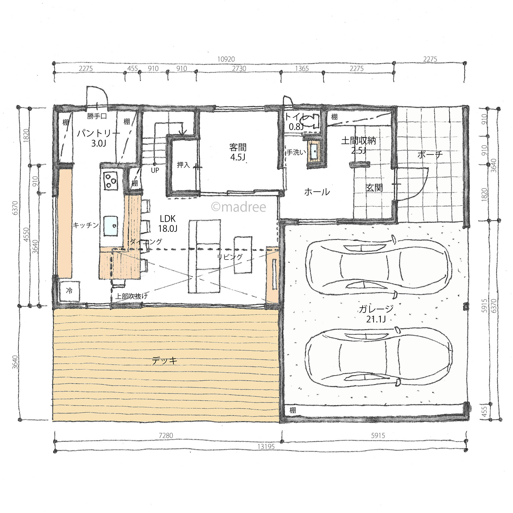 来客対応も趣味部屋も叶う！３層に伸びる吹き抜けで家族が繋がる家