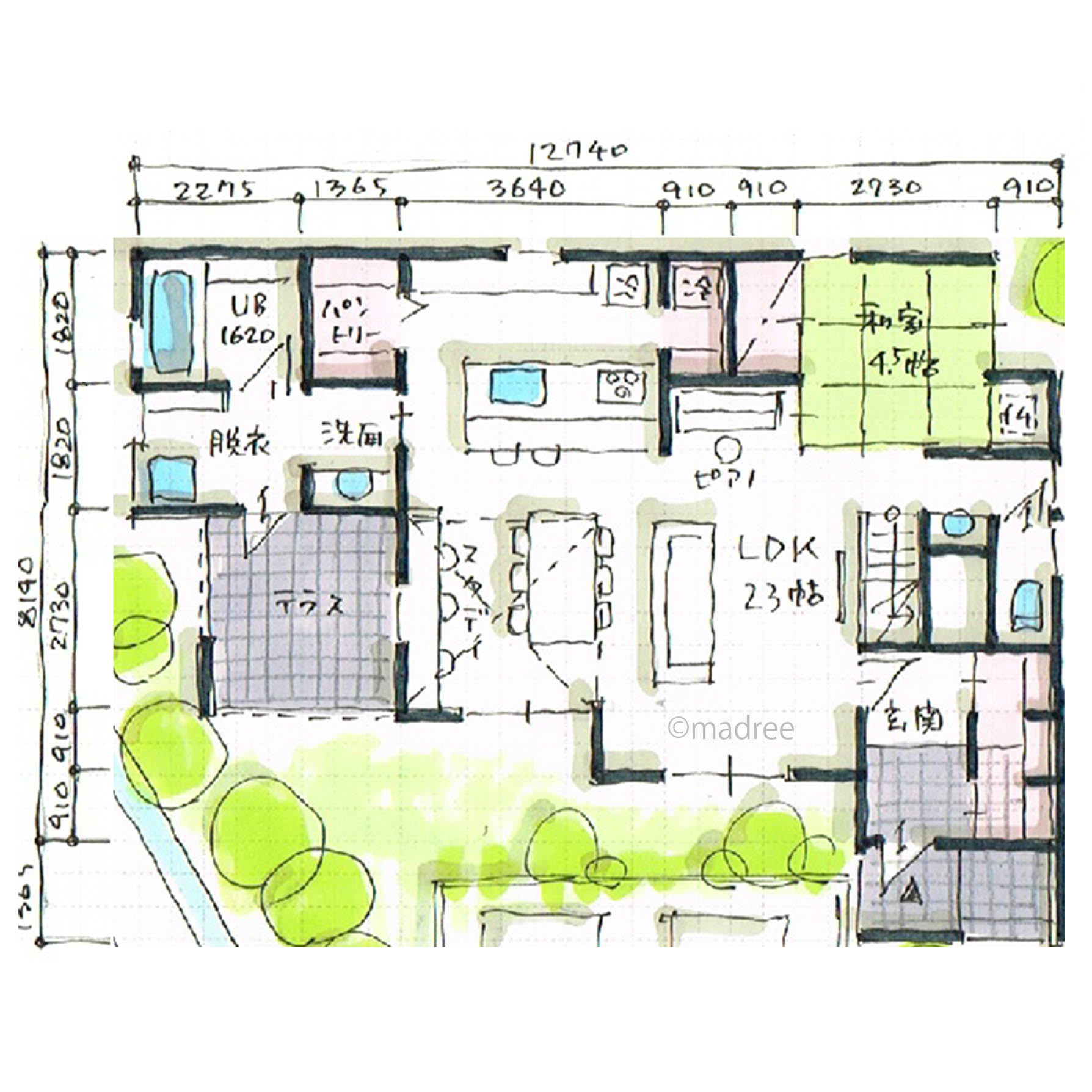 夢中な姿をキッチンから見守る、子どもが自由にのびのび育つ家