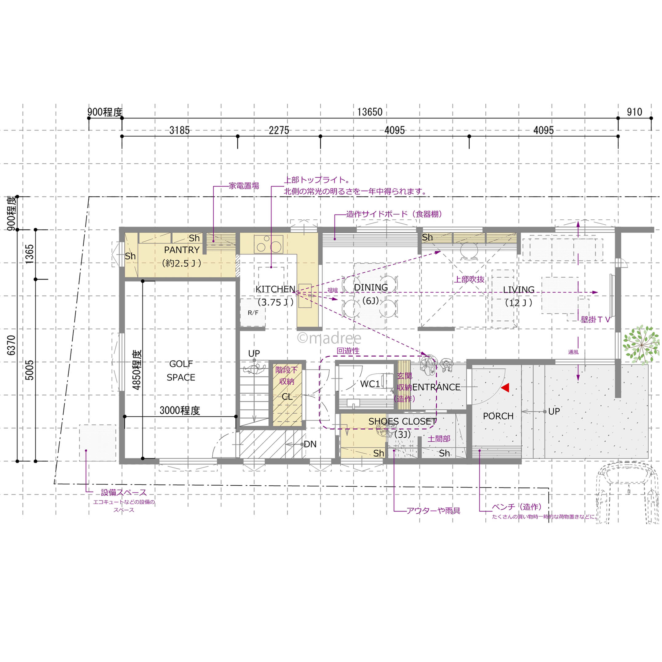 屋内ゴルフシュミレーターで趣味を満喫、帰るのが楽しみになる旗竿地の家