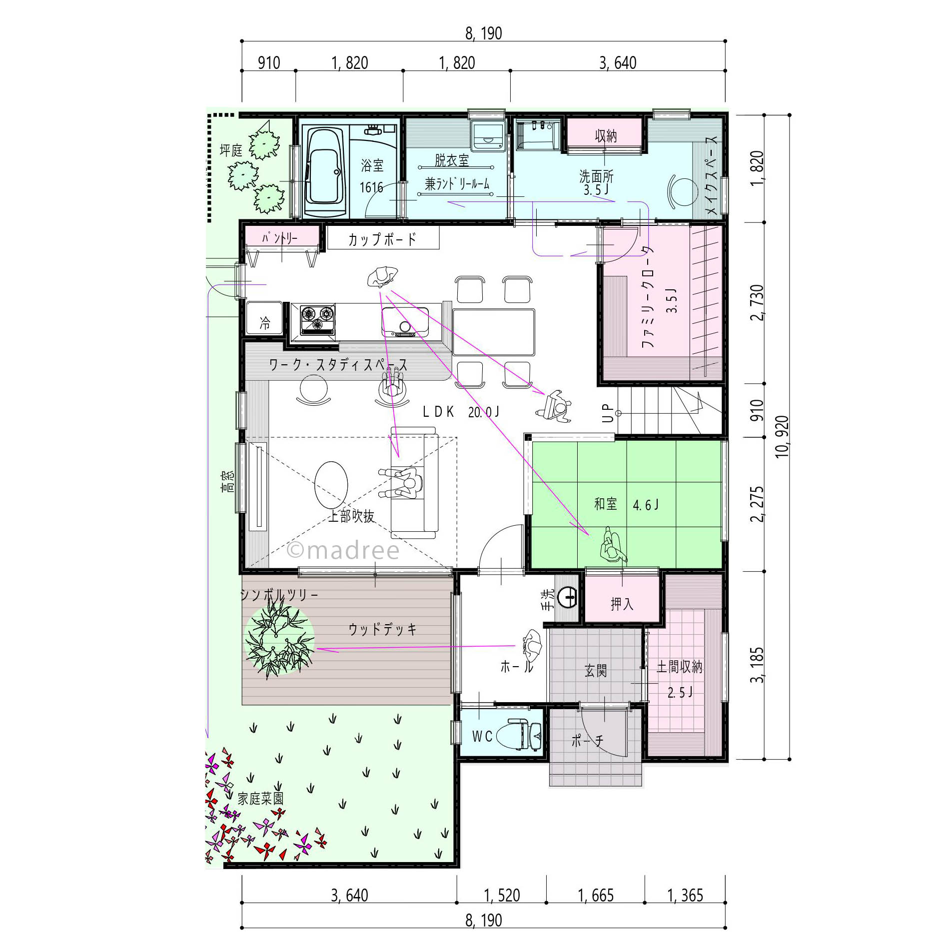 趣味も暮らしやすさも叶うプライバシーを確保しながら開放感を味わえる家