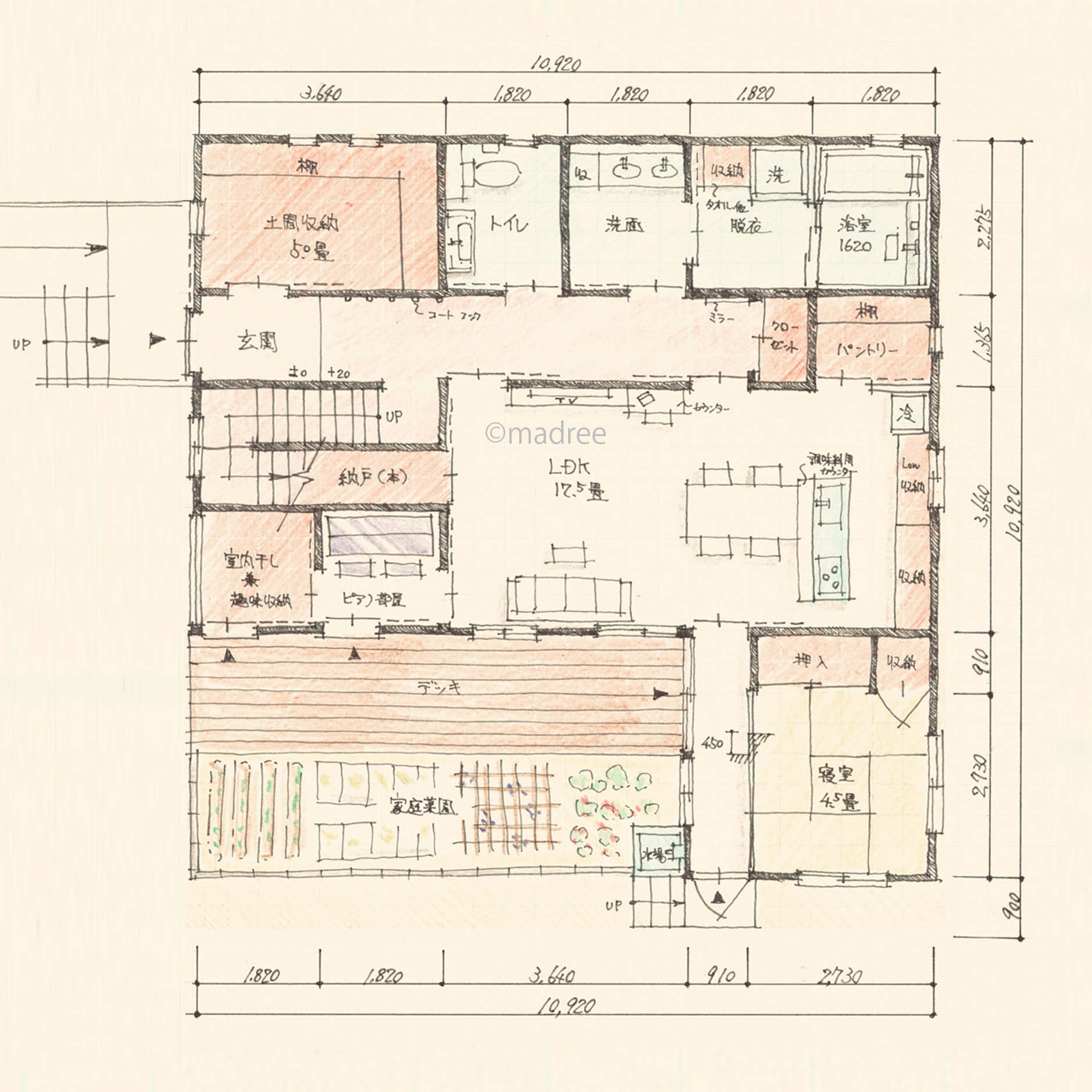 引き戸と回遊性で快適なバリアフリー空間、将来は平屋のように過ごせる家
