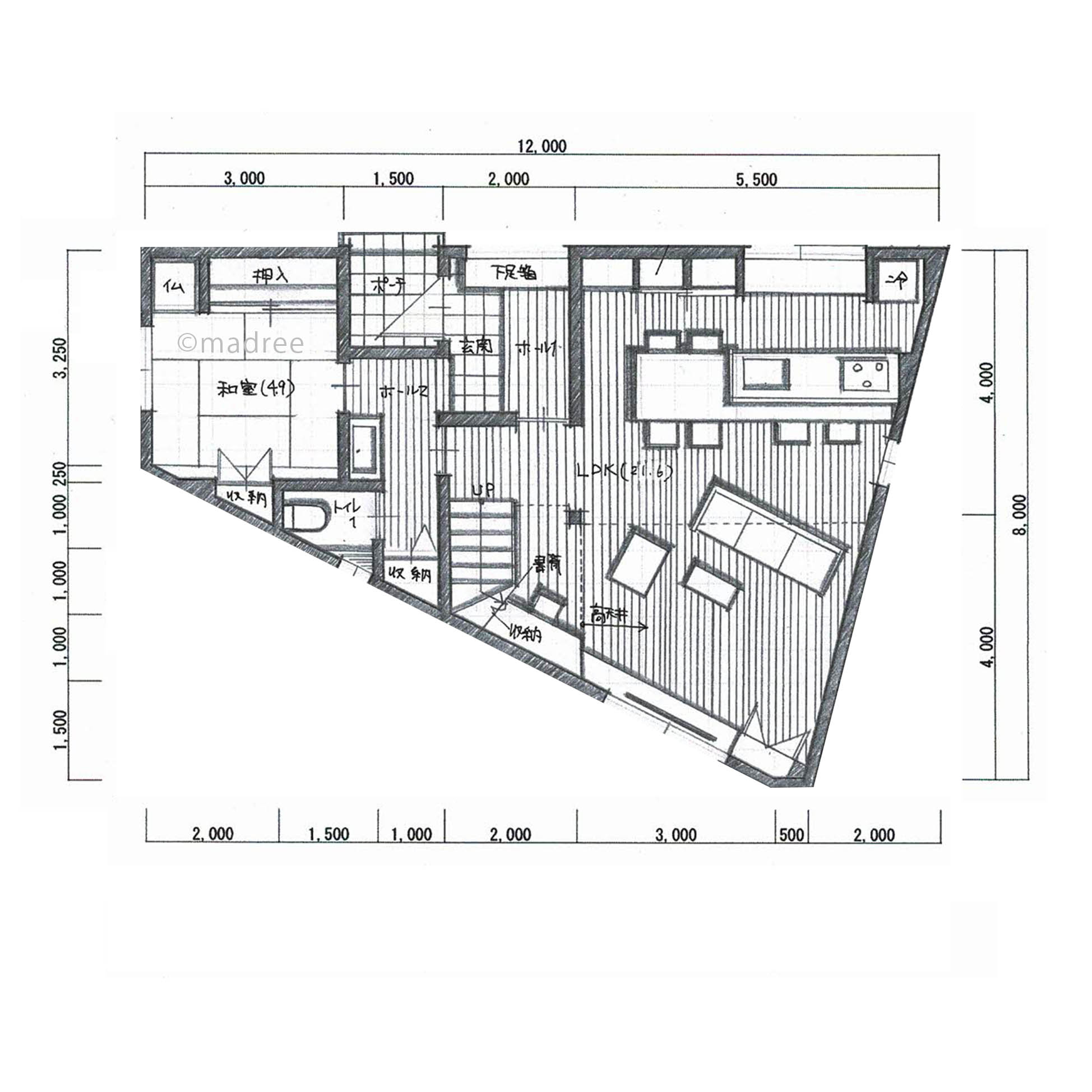 三角地でも狭さを感じない家族の暮らしに寄り添う間取り