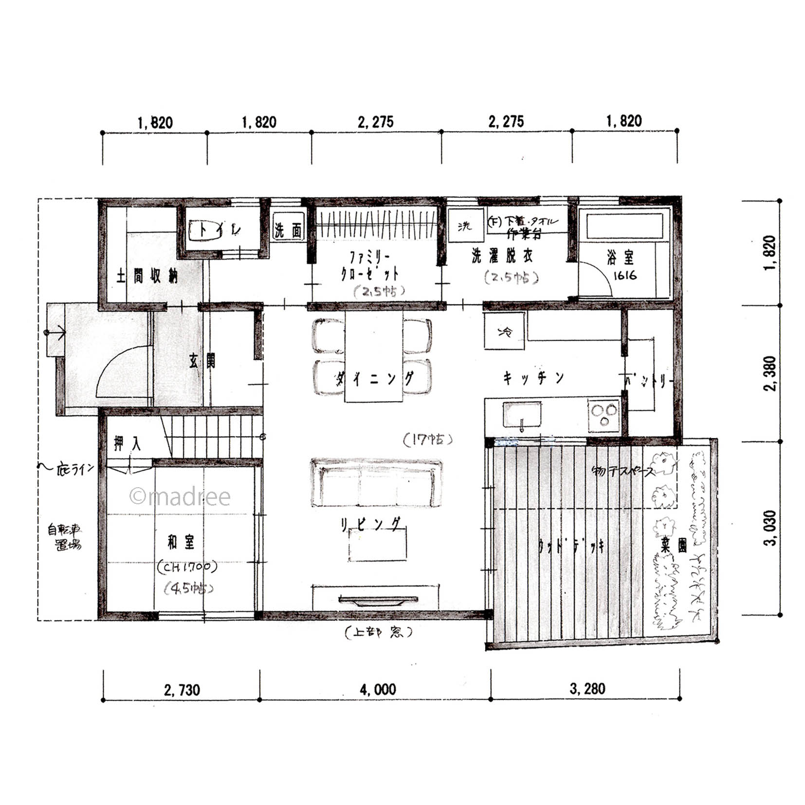 趣味も家族それぞれの暮らしも充実するシンプルで明るい家